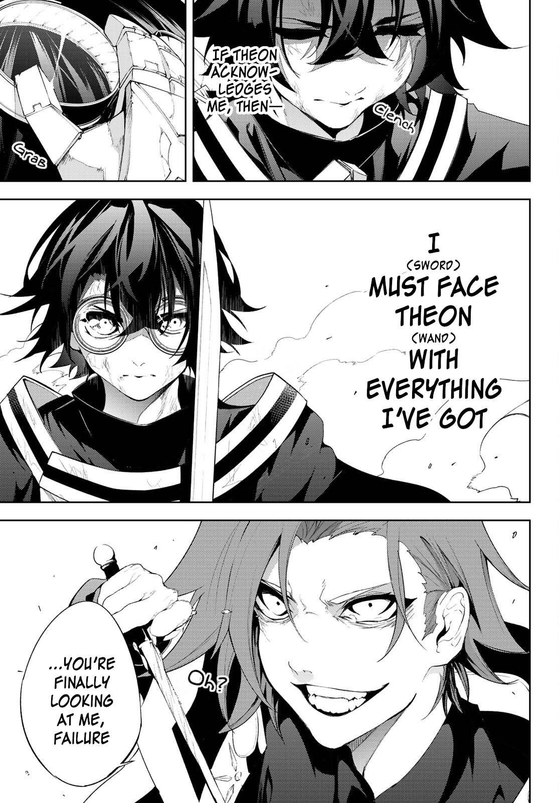 Wistoria’s Wand and Sword Chapter 8 - Page 25 in English