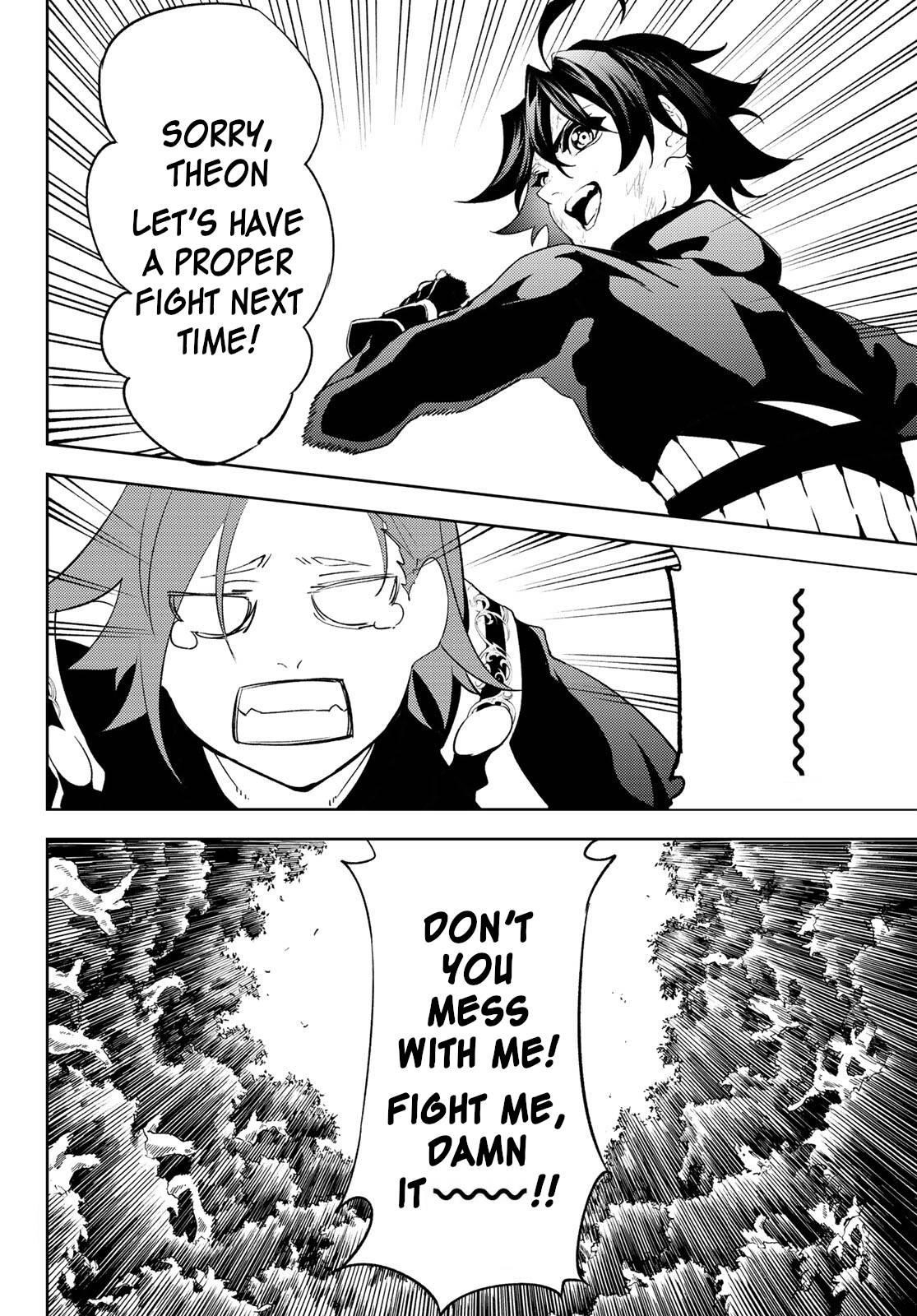 Wistoria’s Wand and Sword Chapter 8 - Page 39 in English