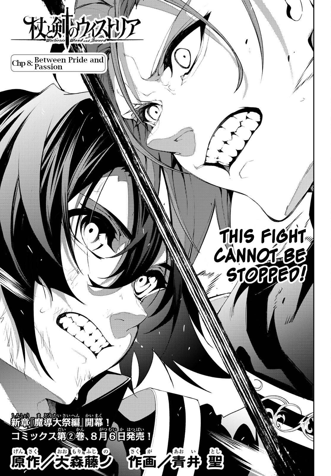 Wistoria’s Wand and Sword Chapter 8 - Page 4 in English