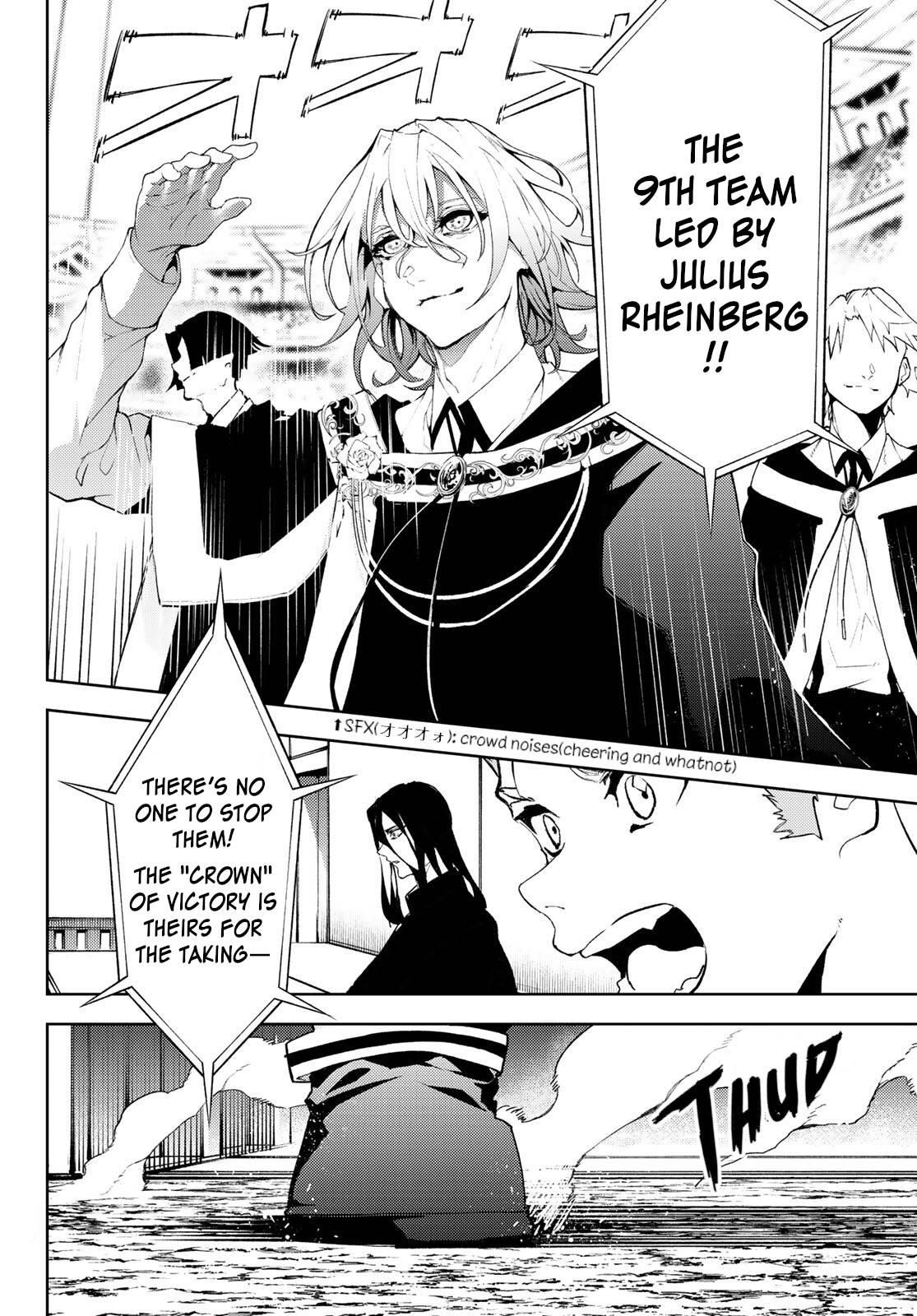 Wistoria’s Wand and Sword Chapter 8 - Page 41 in English