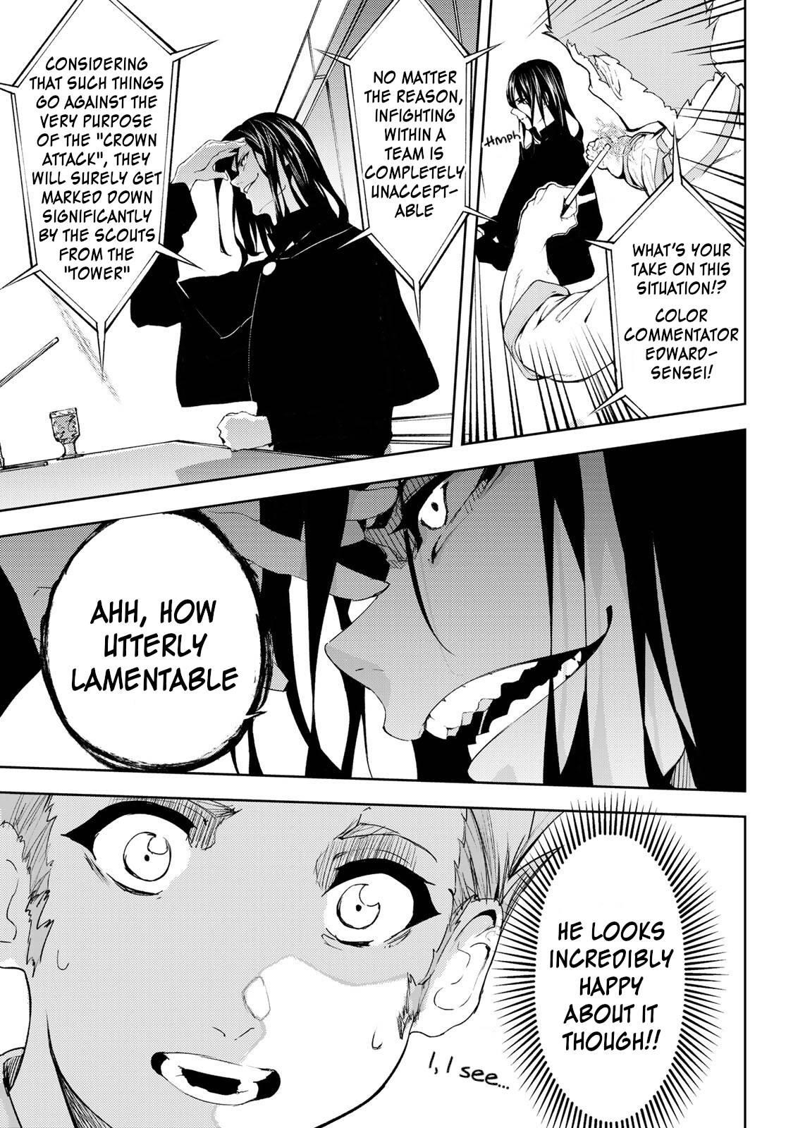 Wistoria’s Wand and Sword Chapter 8 - Page 6 in English