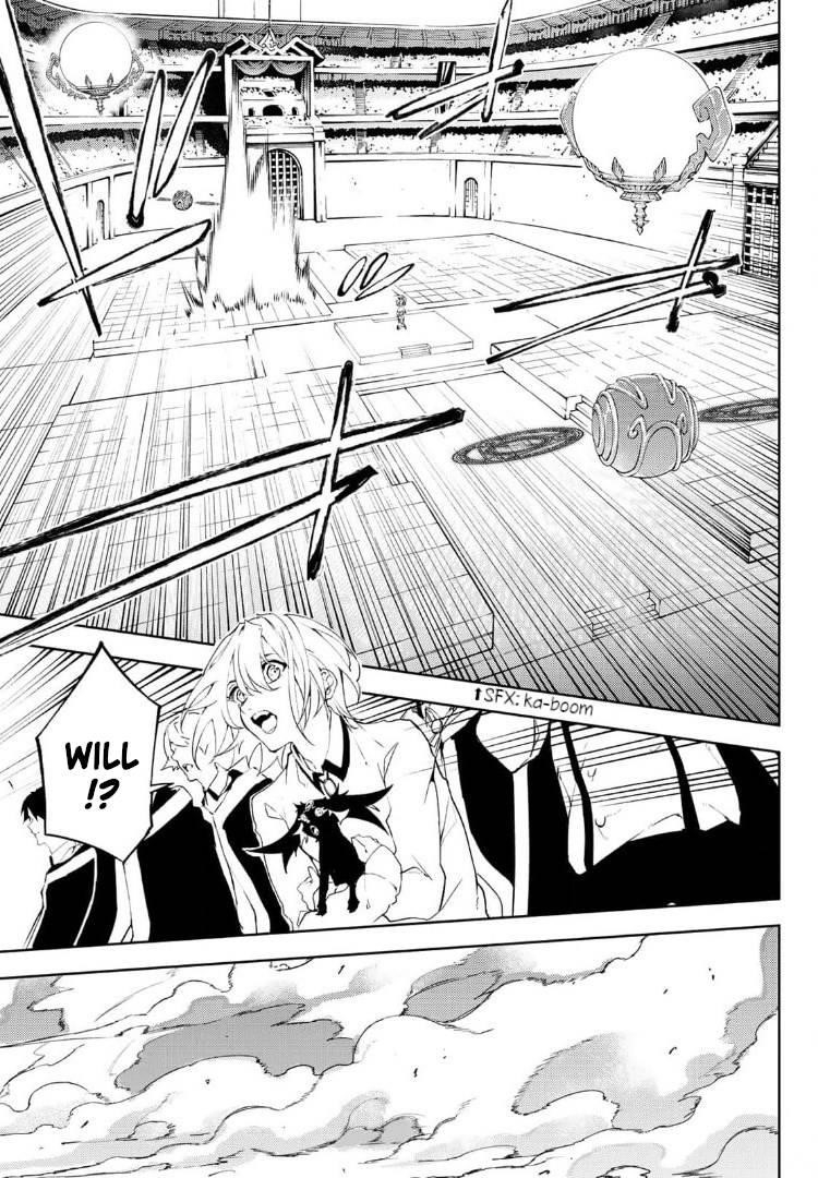Wistoria’s Wand and Sword Chapter 9 - Page 15 in English