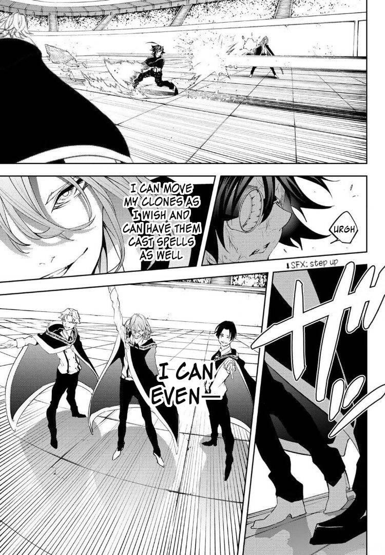 Wistoria’s Wand and Sword Chapter 9 - Page 23 in English