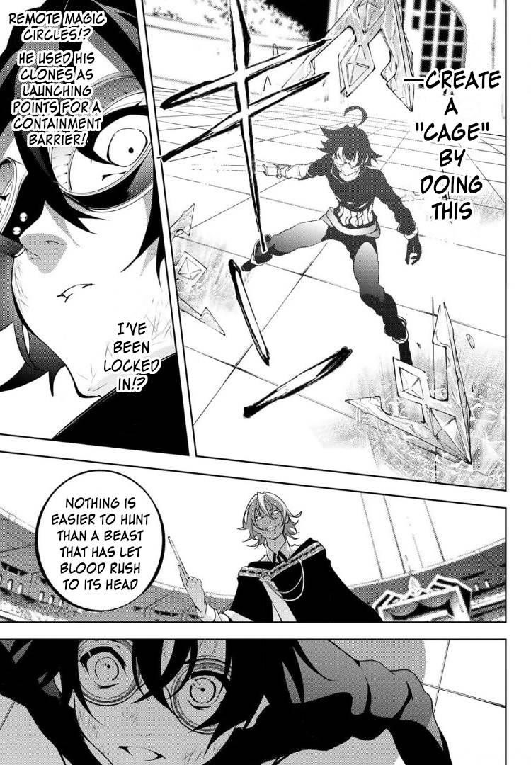 Wistoria’s Wand and Sword Chapter 9 - Page 25 in English