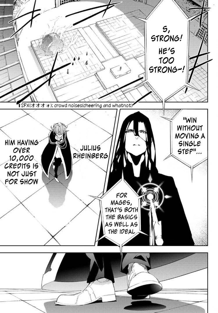 Wistoria’s Wand and Sword Chapter 9 - Page 28 in English