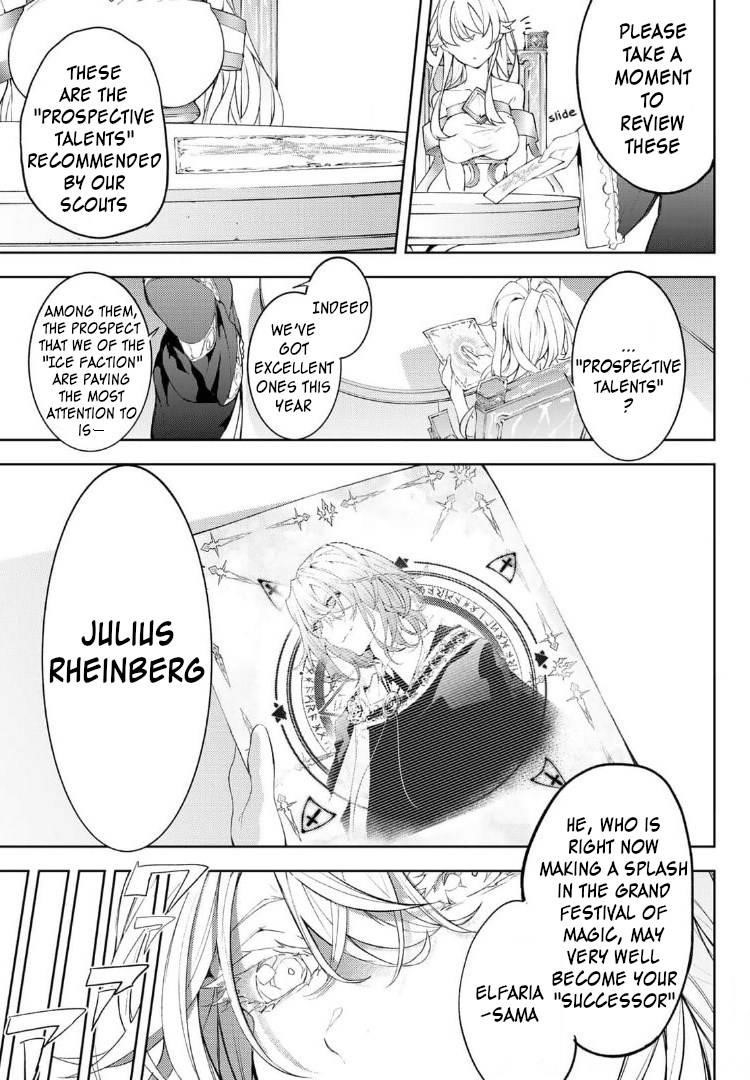 Wistoria’s Wand and Sword Chapter 9 - Page 3 in English