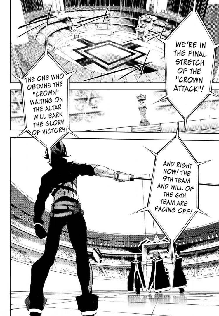 Wistoria’s Wand and Sword Chapter 9 - Page 4 in English
