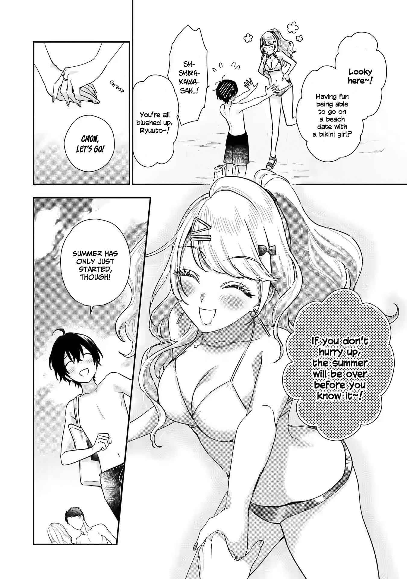 Our Dating Story: The Experienced You and the Inexperienced Me Chapter 10 - Page 11 in English