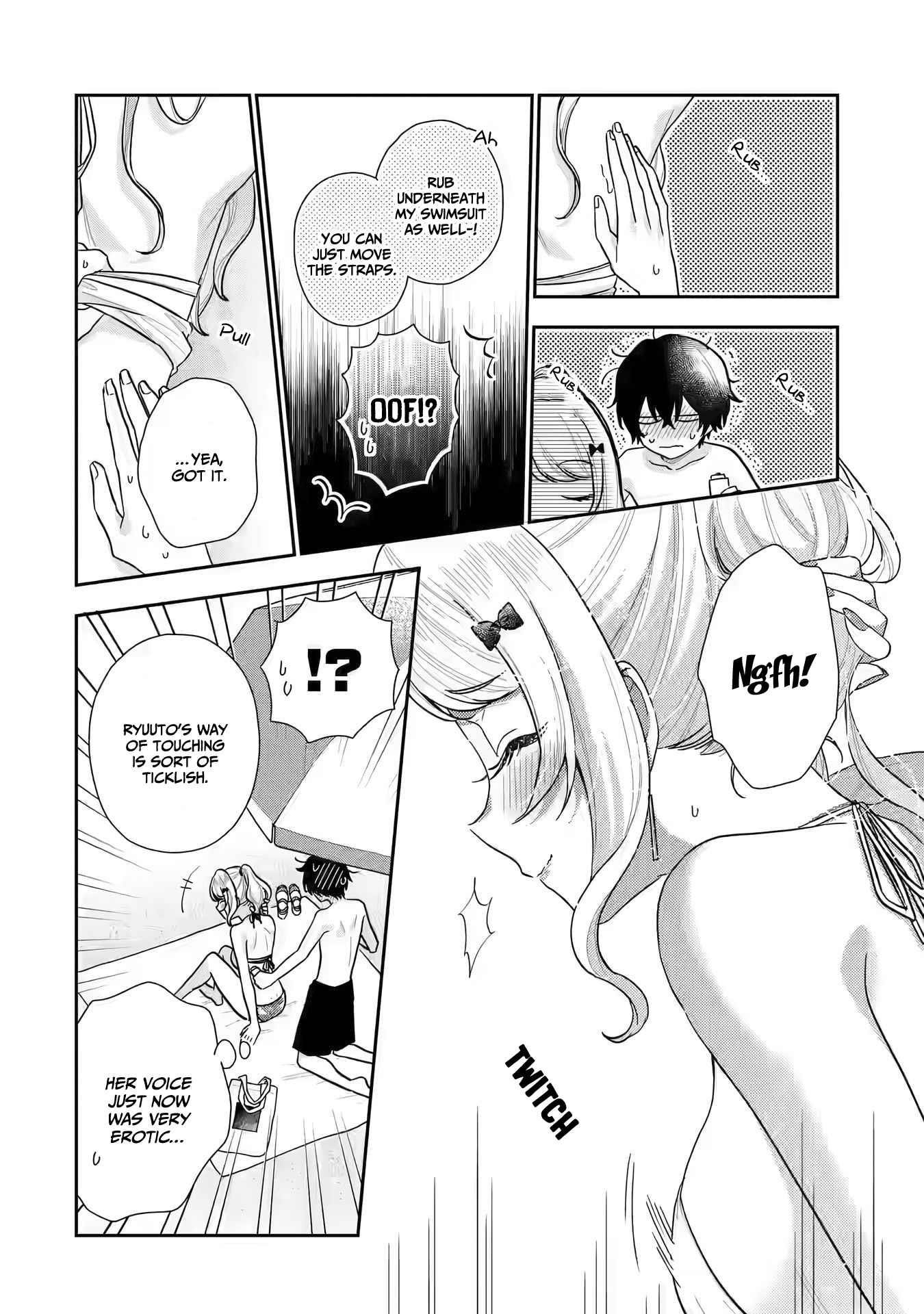 Our Dating Story: The Experienced You and the Inexperienced Me Chapter 10 - Page 13 in English