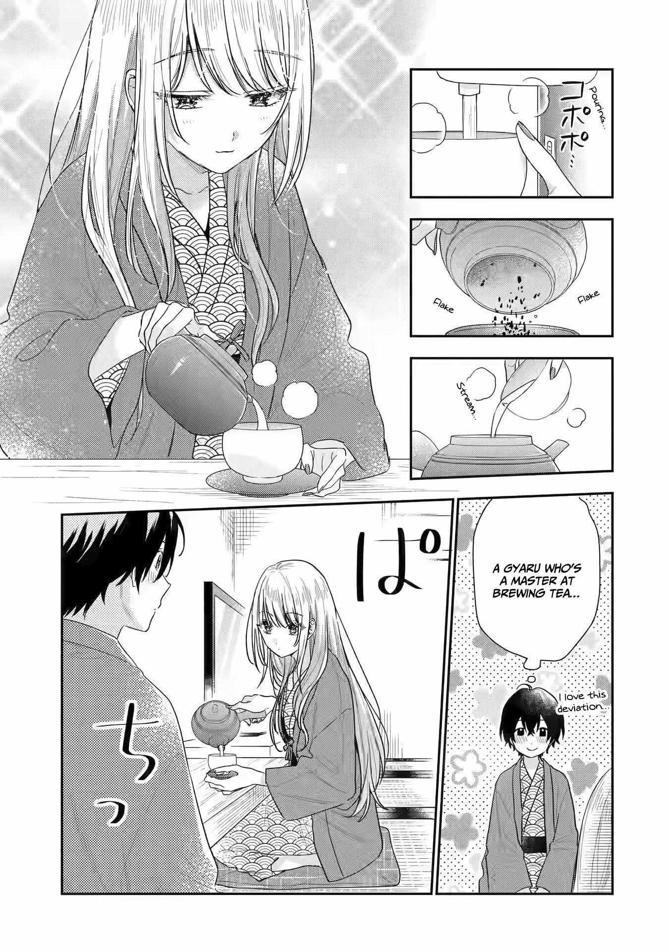 Our Dating Story: The Experienced You and the Inexperienced Me Chapter 11 - Page 11 in English