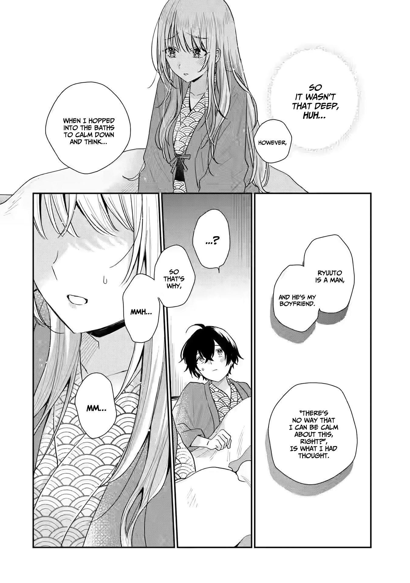 Our Dating Story: The Experienced You and the Inexperienced Me Chapter 11 - Page 18 in English