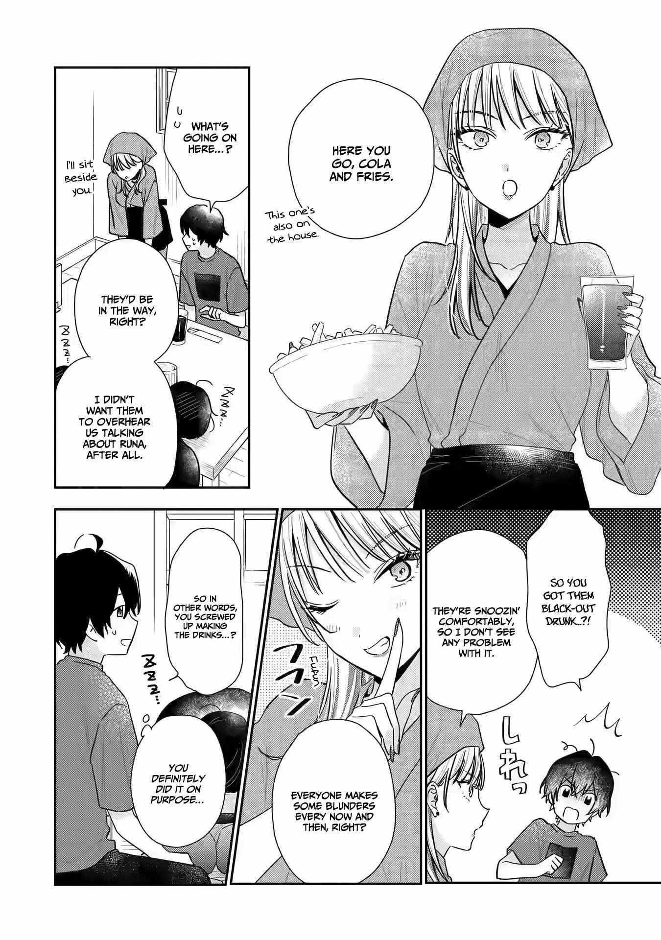 Our Dating Story: The Experienced You and the Inexperienced Me Chapter 12 - Page 10 in English