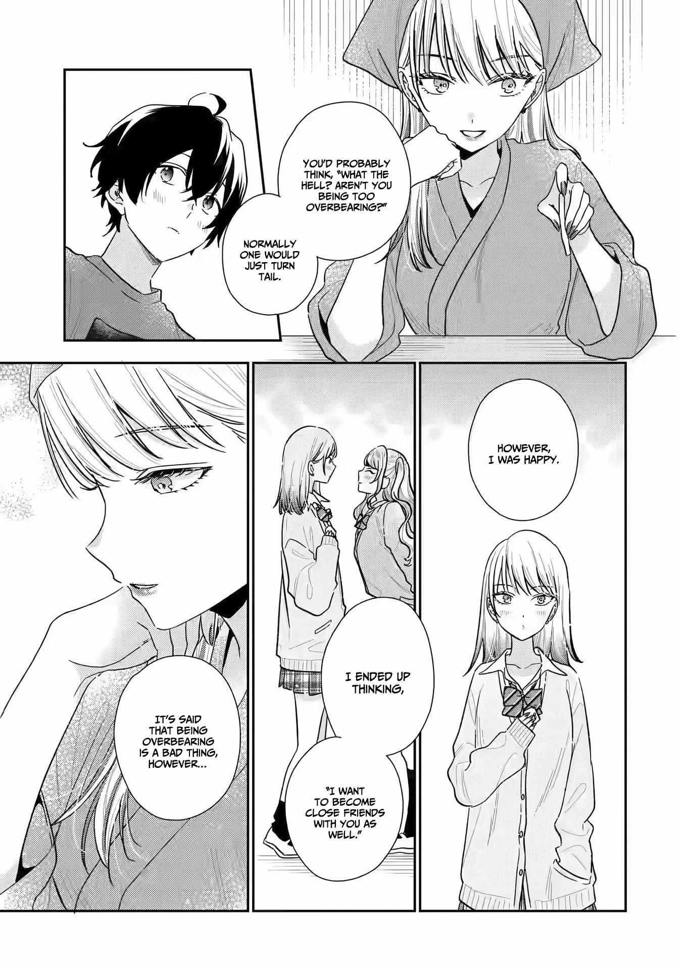 Our Dating Story: The Experienced You and the Inexperienced Me Chapter 12 - Page 13 in English