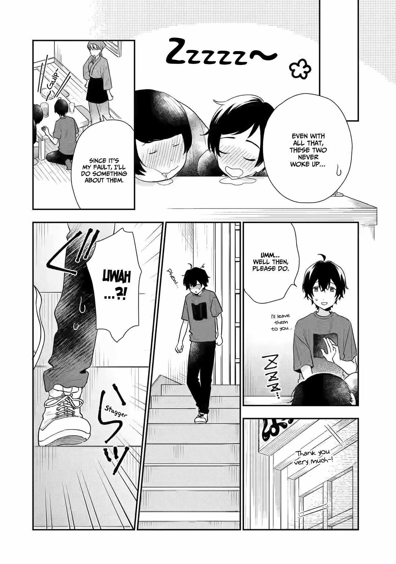 Our Dating Story: The Experienced You and the Inexperienced Me Chapter 12 - Page 18 in English