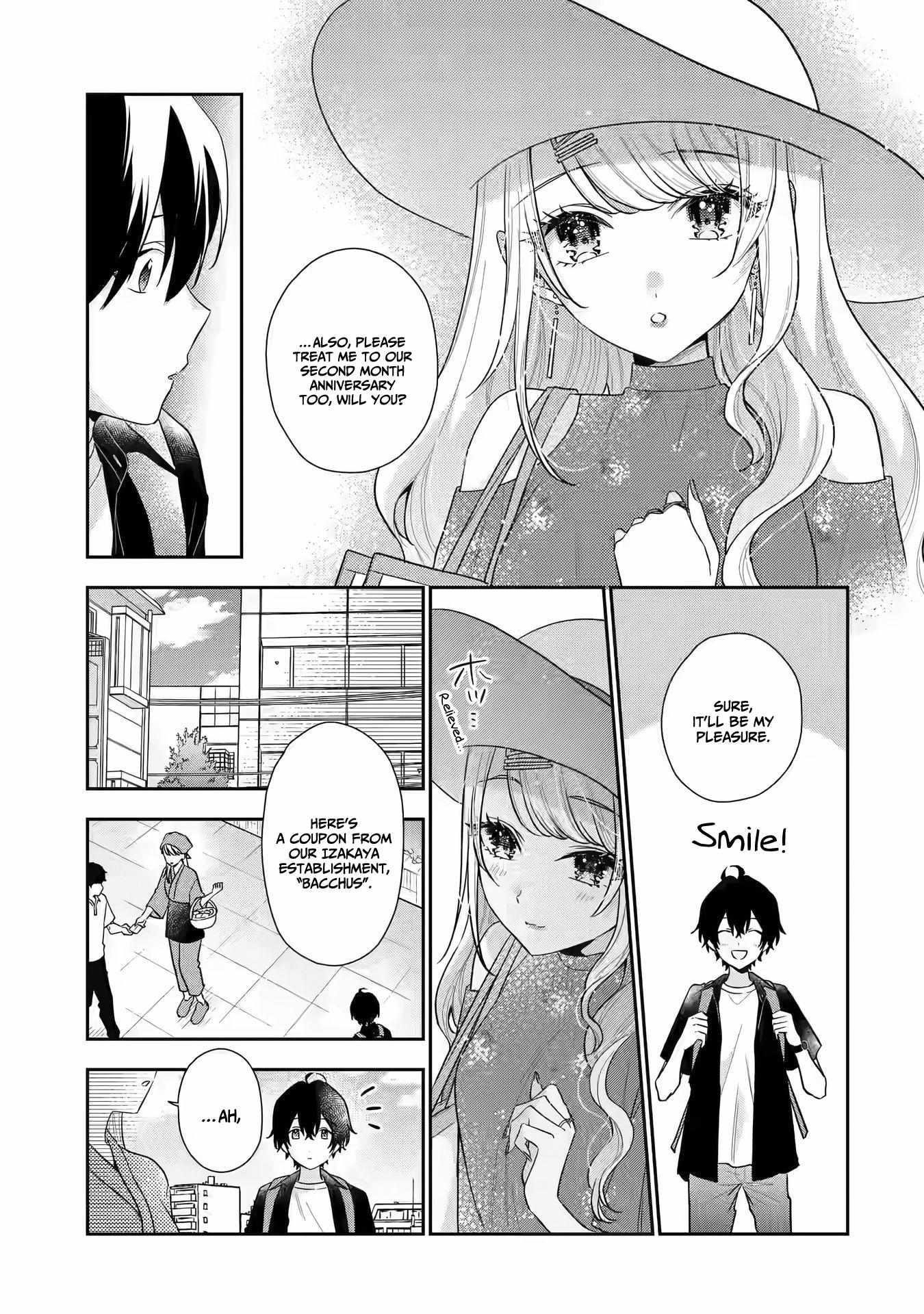 Our Dating Story: The Experienced You and the Inexperienced Me Chapter 12 - Page 3 in English