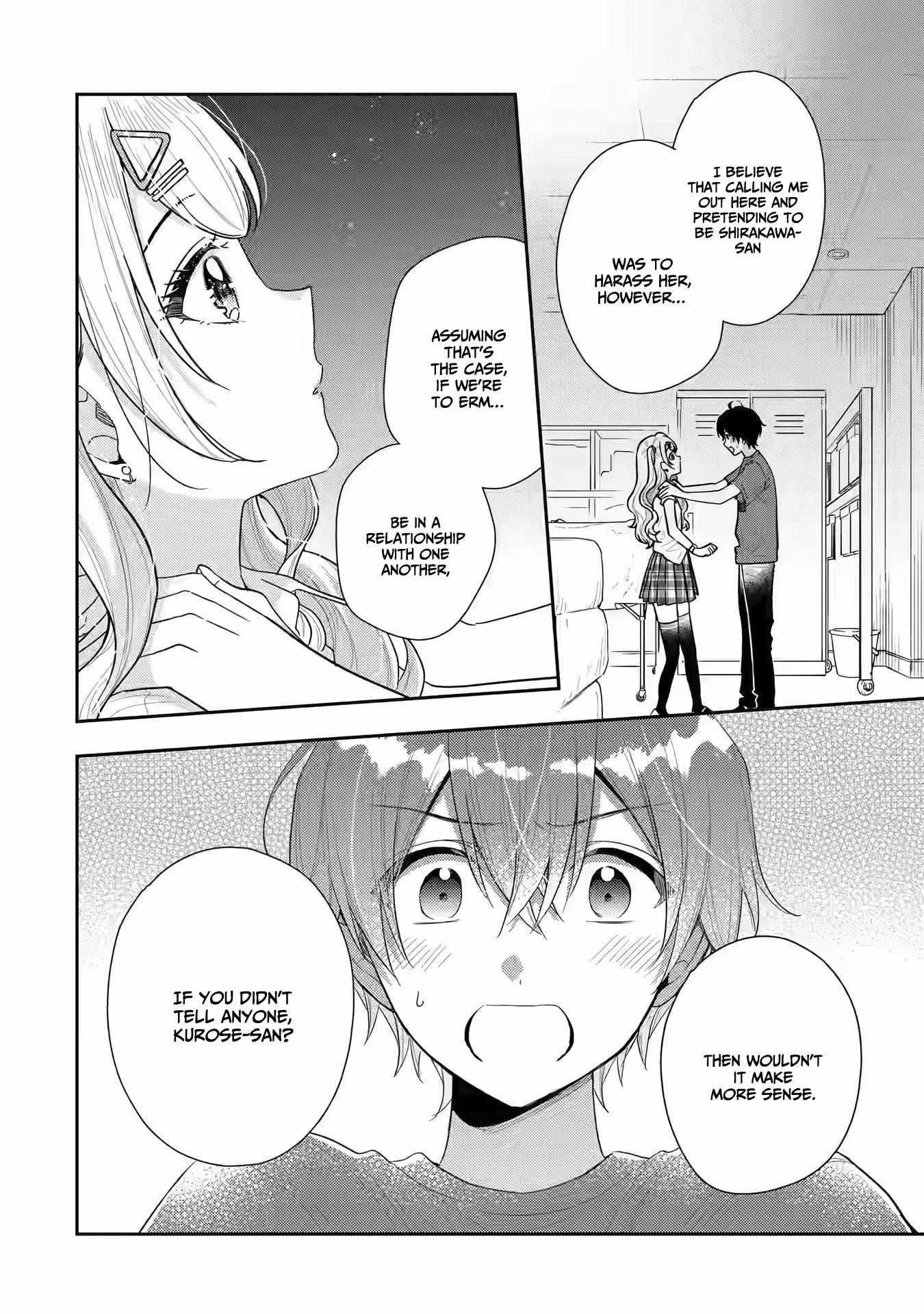 Our Dating Story: The Experienced You and the Inexperienced Me Chapter 12 - Page 39 in English