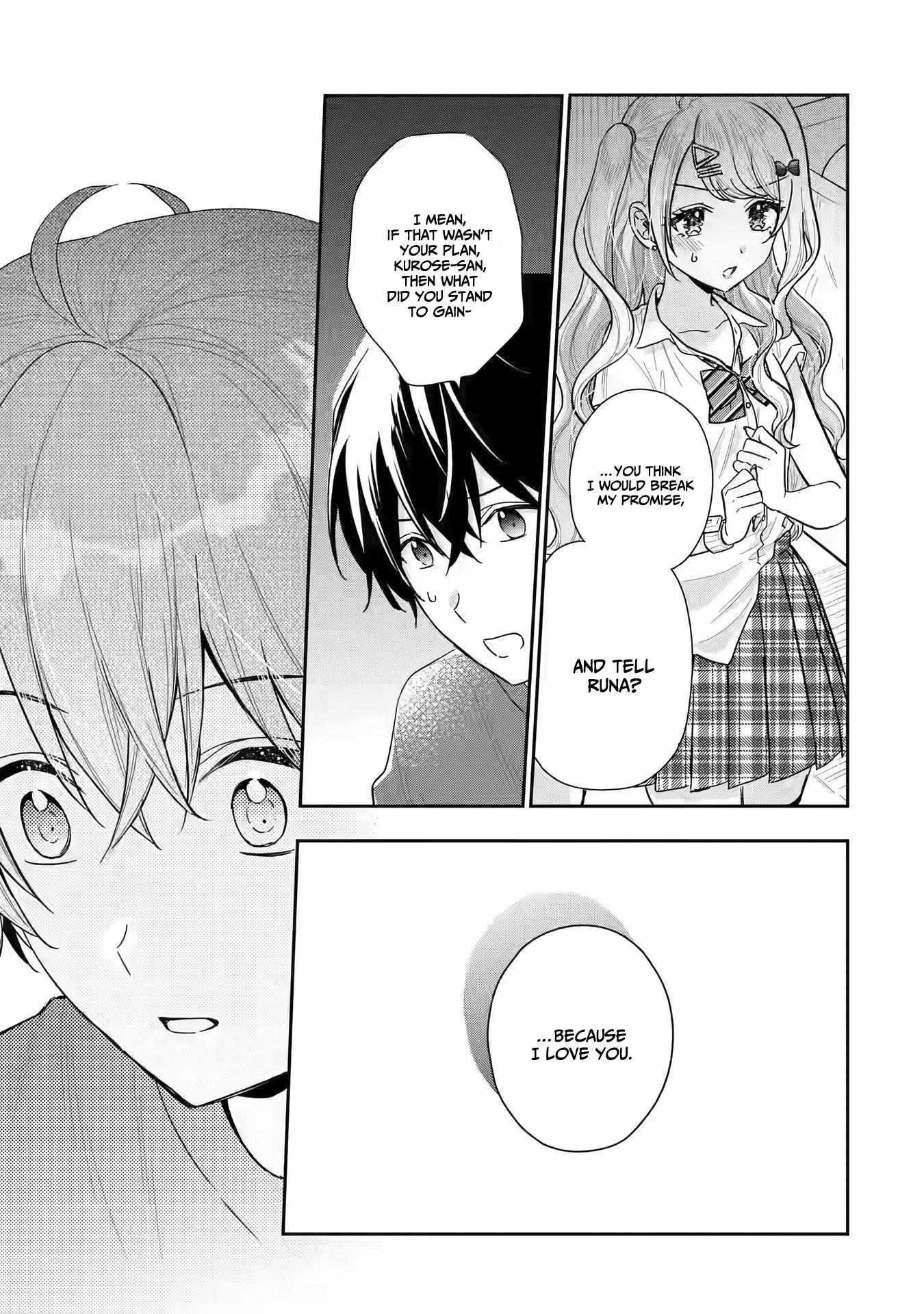 Our Dating Story: The Experienced You and the Inexperienced Me Chapter 12 - Page 40 in English