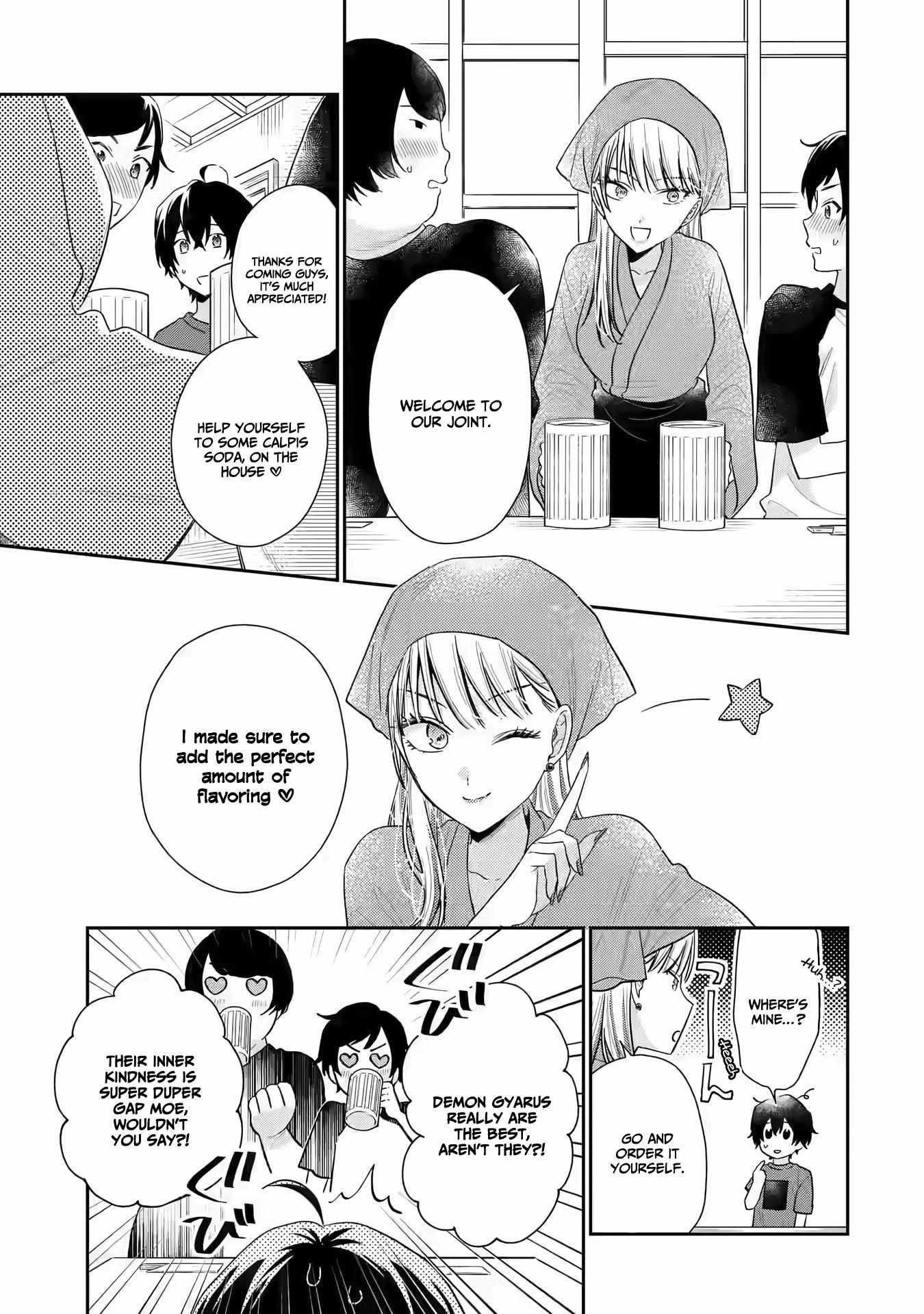 Our Dating Story: The Experienced You and the Inexperienced Me Chapter 12 - Page 7 in English