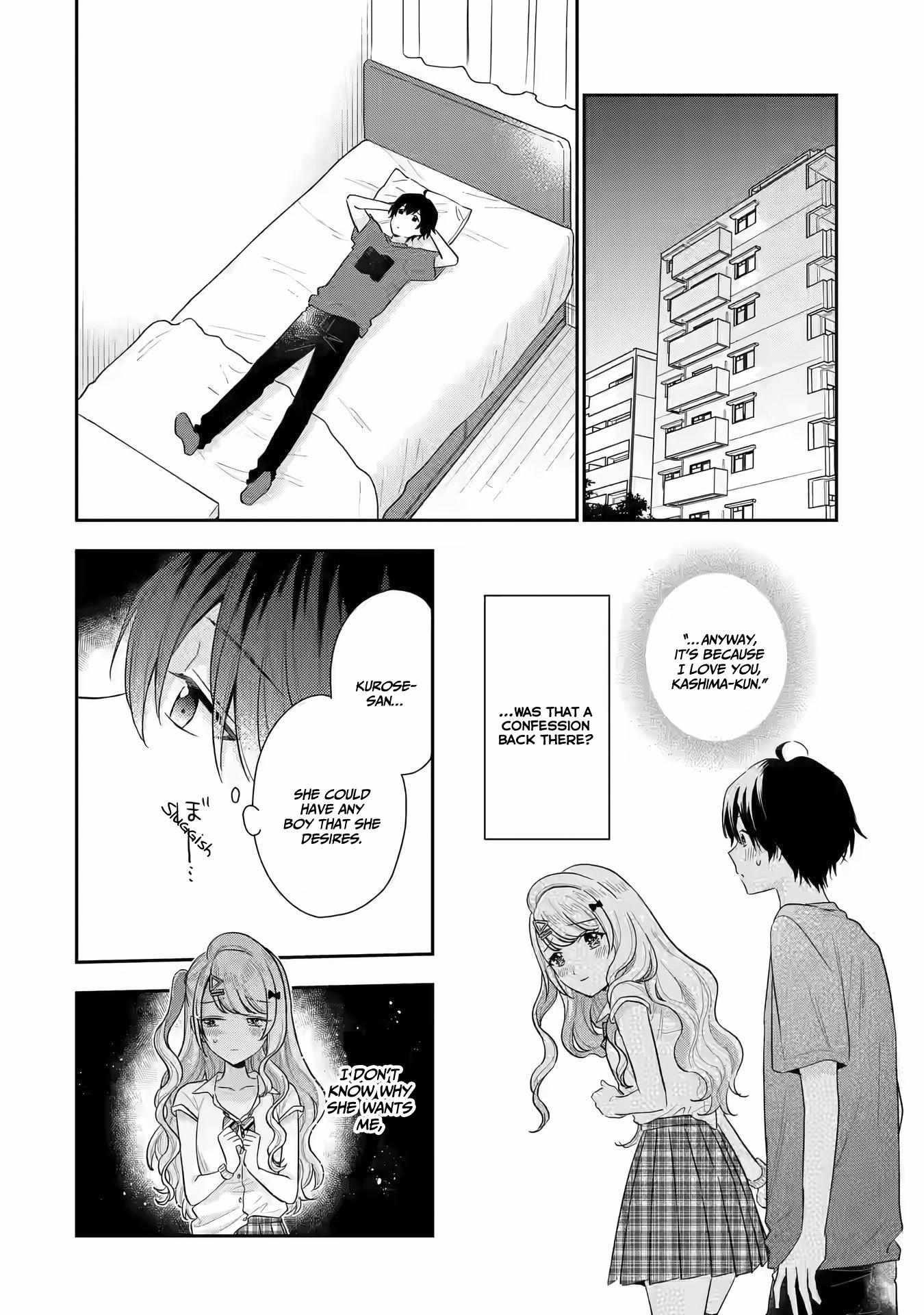 Our Dating Story: The Experienced You and the Inexperienced Me Chapter 13 - Page 12 in English