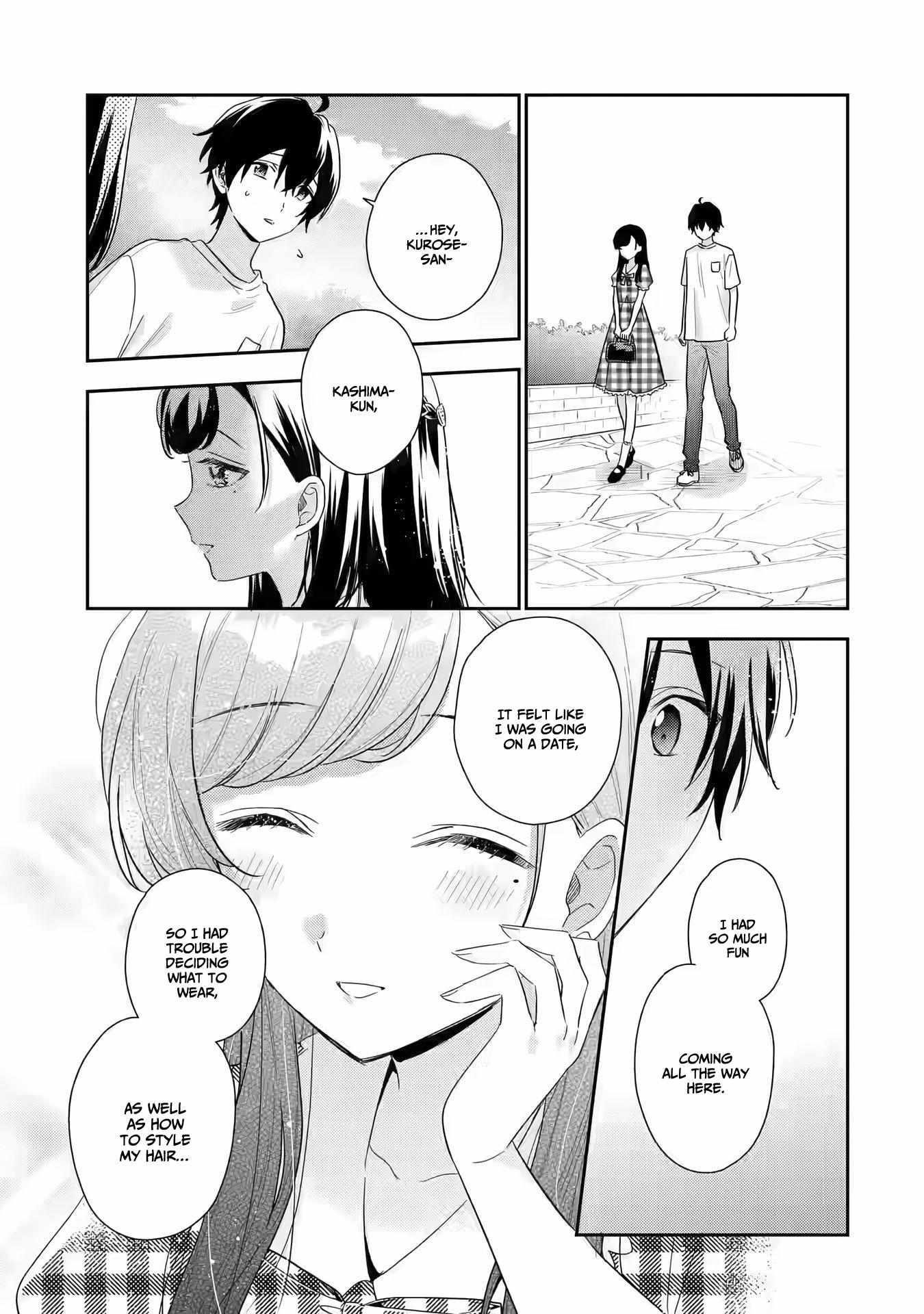 Our Dating Story: The Experienced You and the Inexperienced Me Chapter 13 - Page 17 in English
