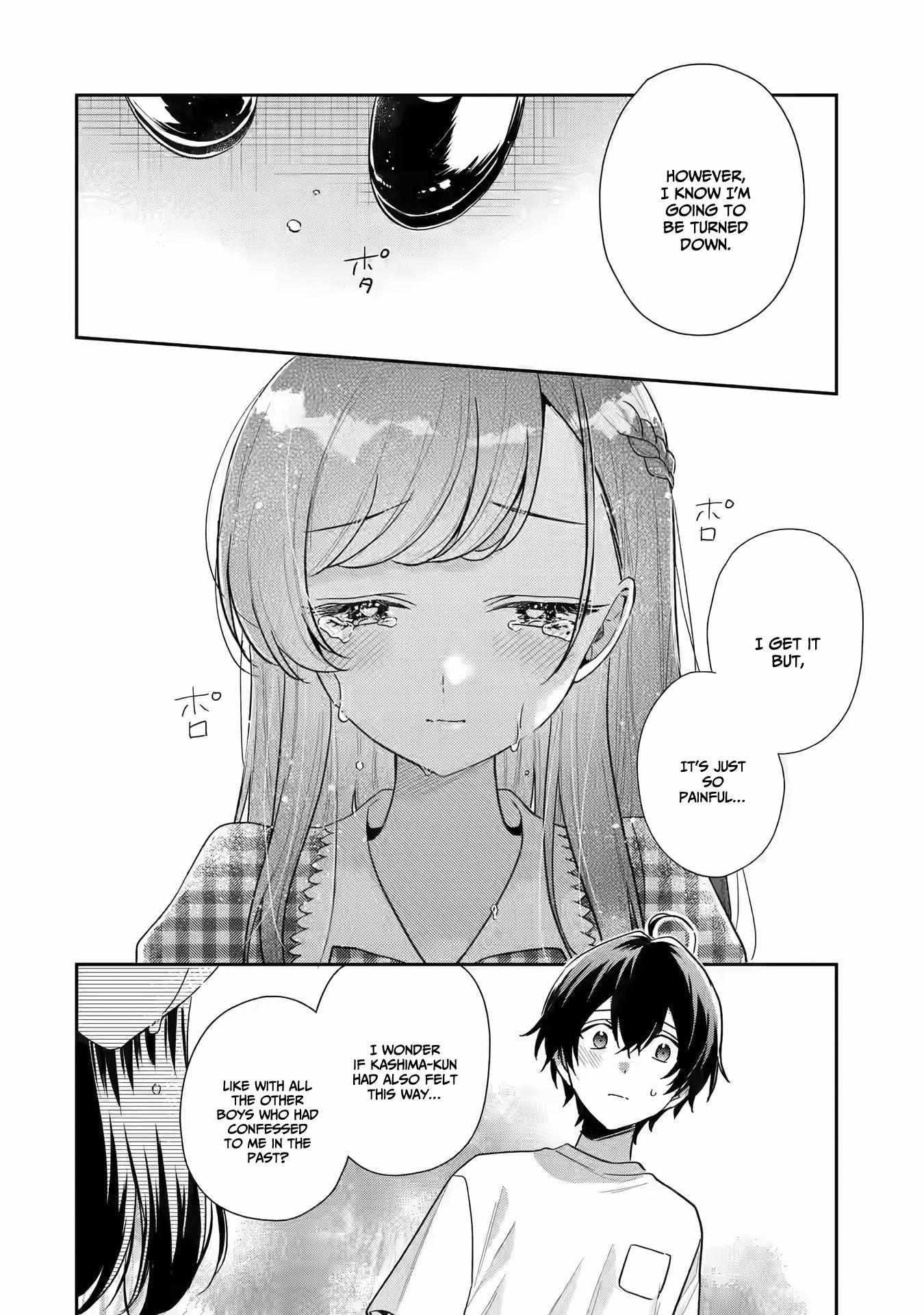 Our Dating Story: The Experienced You and the Inexperienced Me Chapter 13 - Page 18 in English