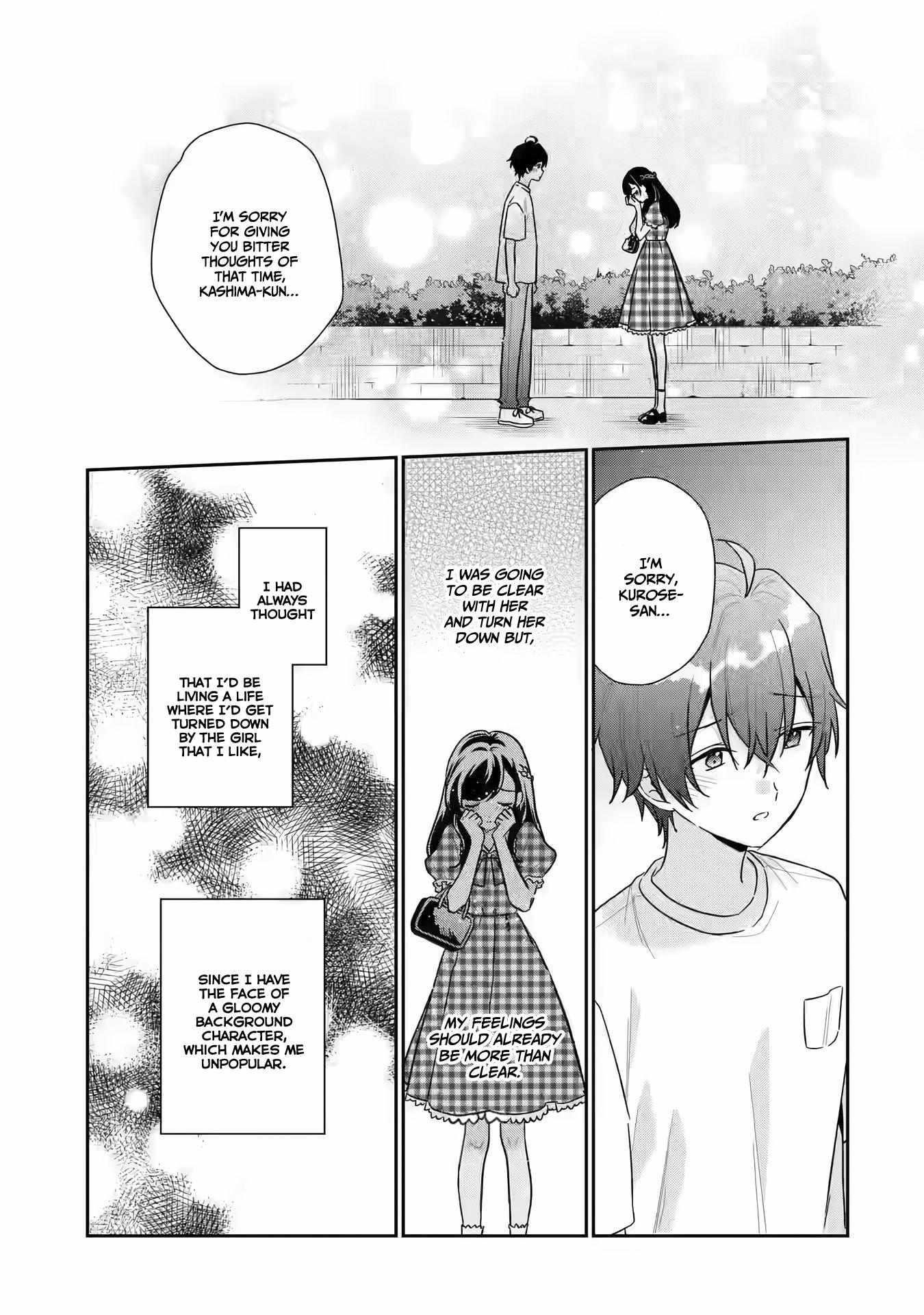 Our Dating Story: The Experienced You and the Inexperienced Me Chapter 13 - Page 19 in English
