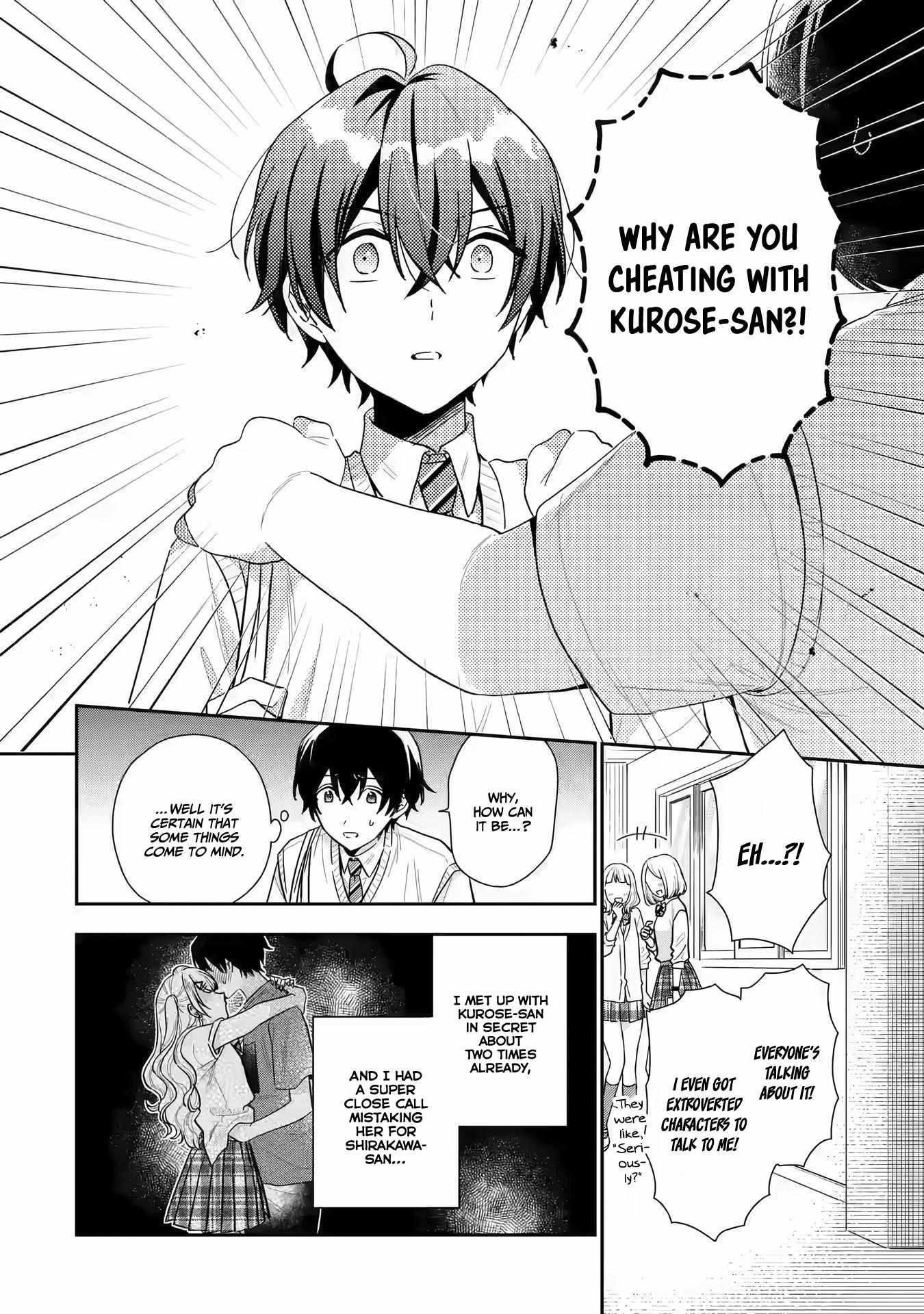 Our Dating Story: The Experienced You and the Inexperienced Me Chapter 13 - Page 26 in English