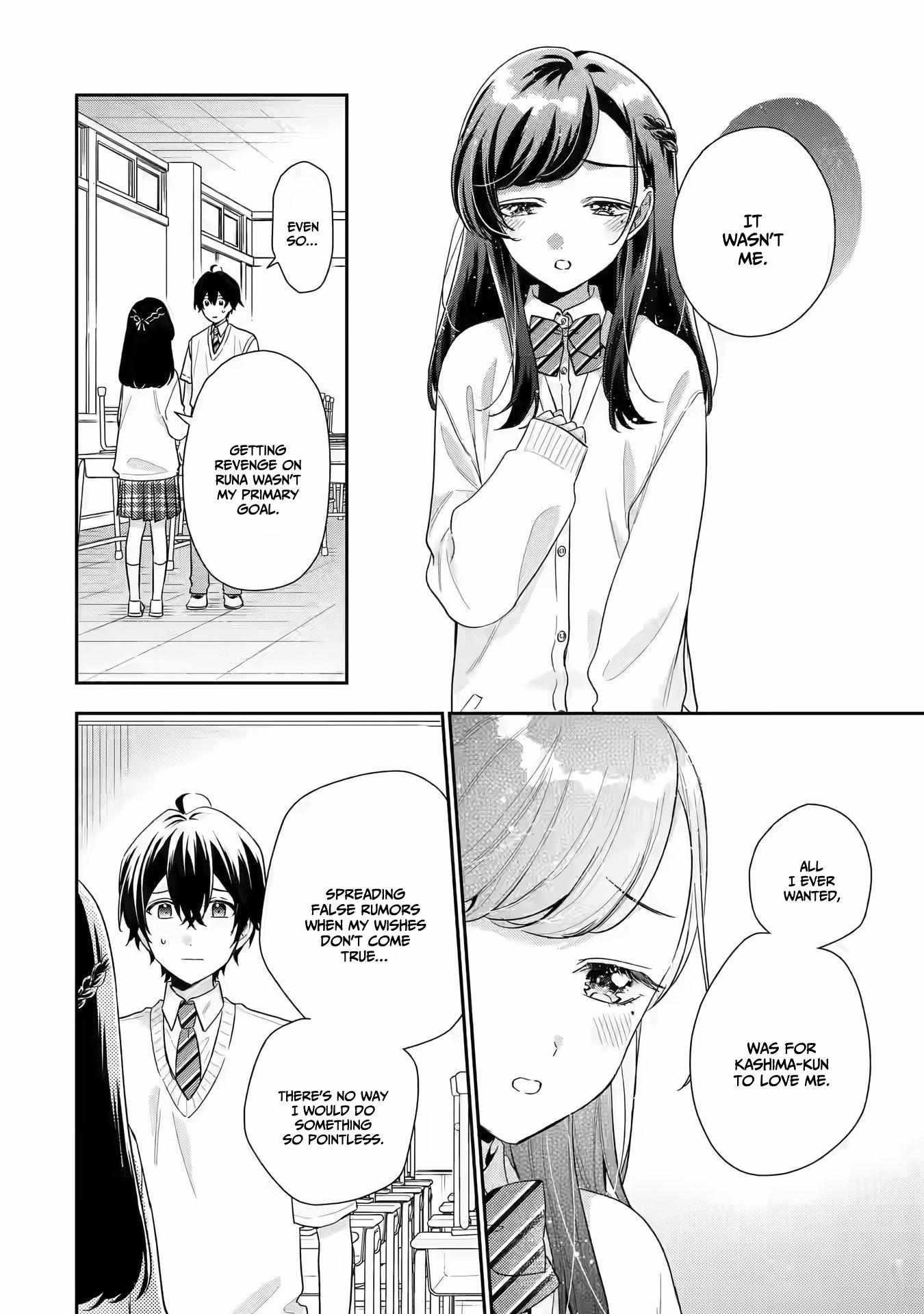 Our Dating Story: The Experienced You and the Inexperienced Me Chapter 13 - Page 28 in English