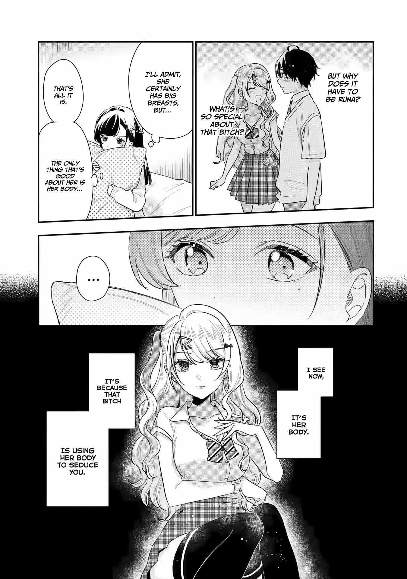 Our Dating Story: The Experienced You and the Inexperienced Me Chapter 13 - Page 3 in English