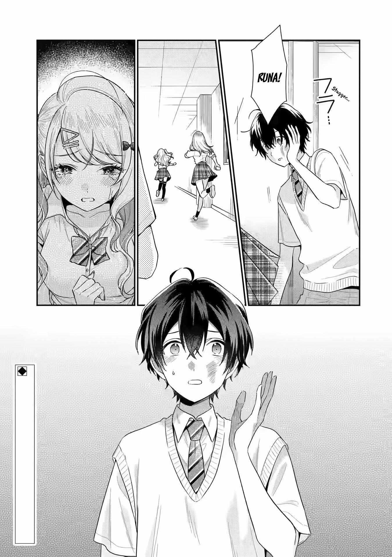 Our Dating Story: The Experienced You and the Inexperienced Me Chapter 13 - Page 36 in English