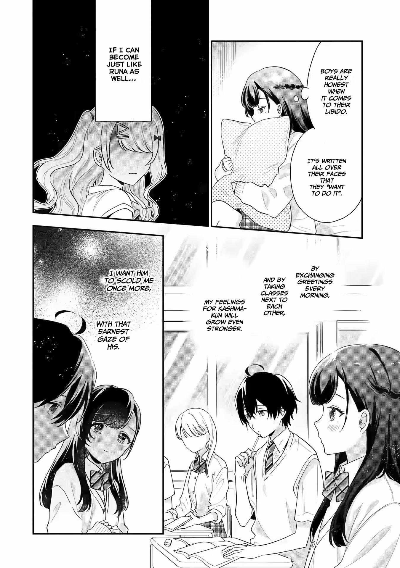 Our Dating Story: The Experienced You and the Inexperienced Me Chapter 13 - Page 4 in English