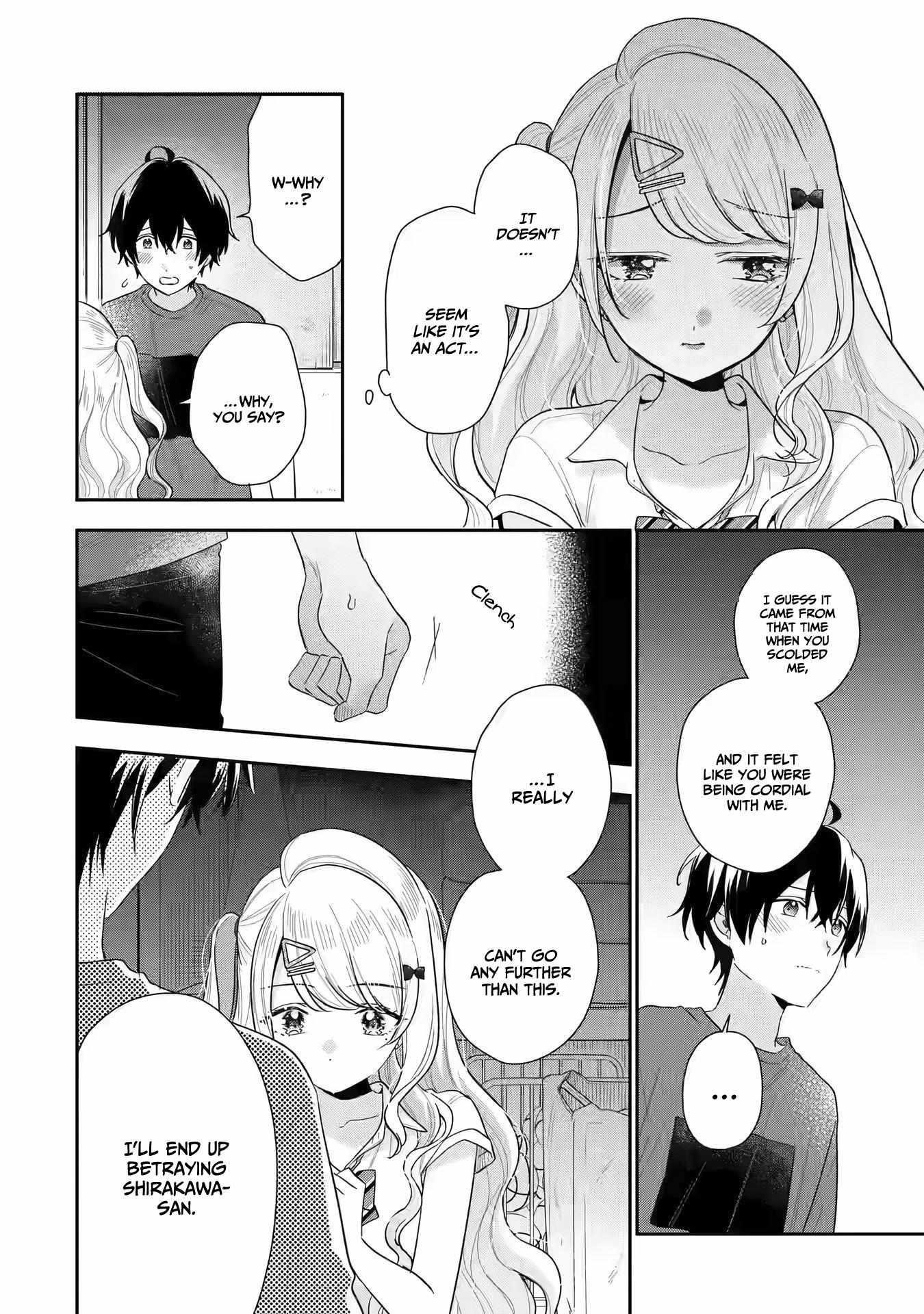 Our Dating Story: The Experienced You and the Inexperienced Me Chapter 13 - Page 8 in English