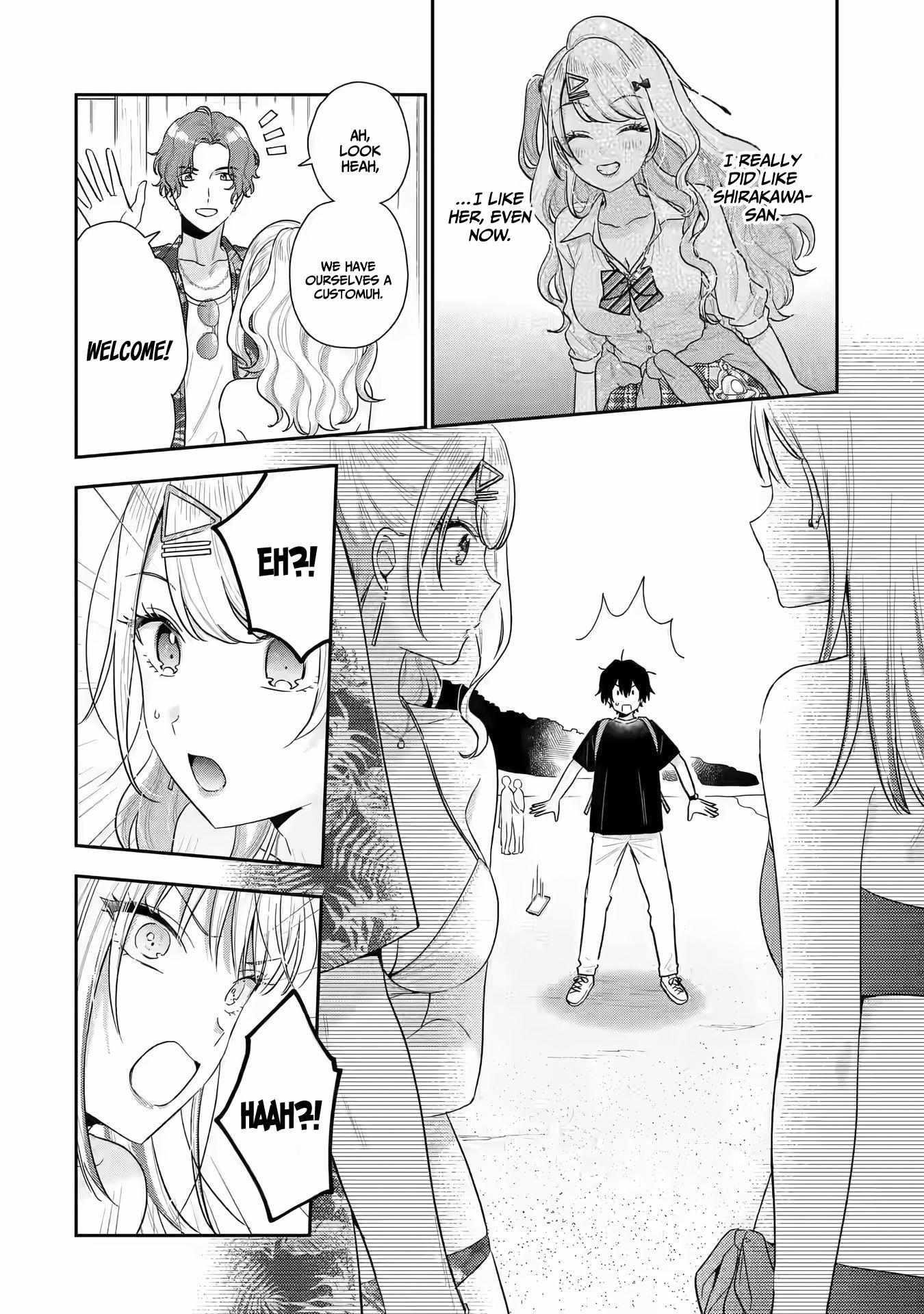 Our Dating Story: The Experienced You and the Inexperienced Me Chapter 14 - Page 12 in English