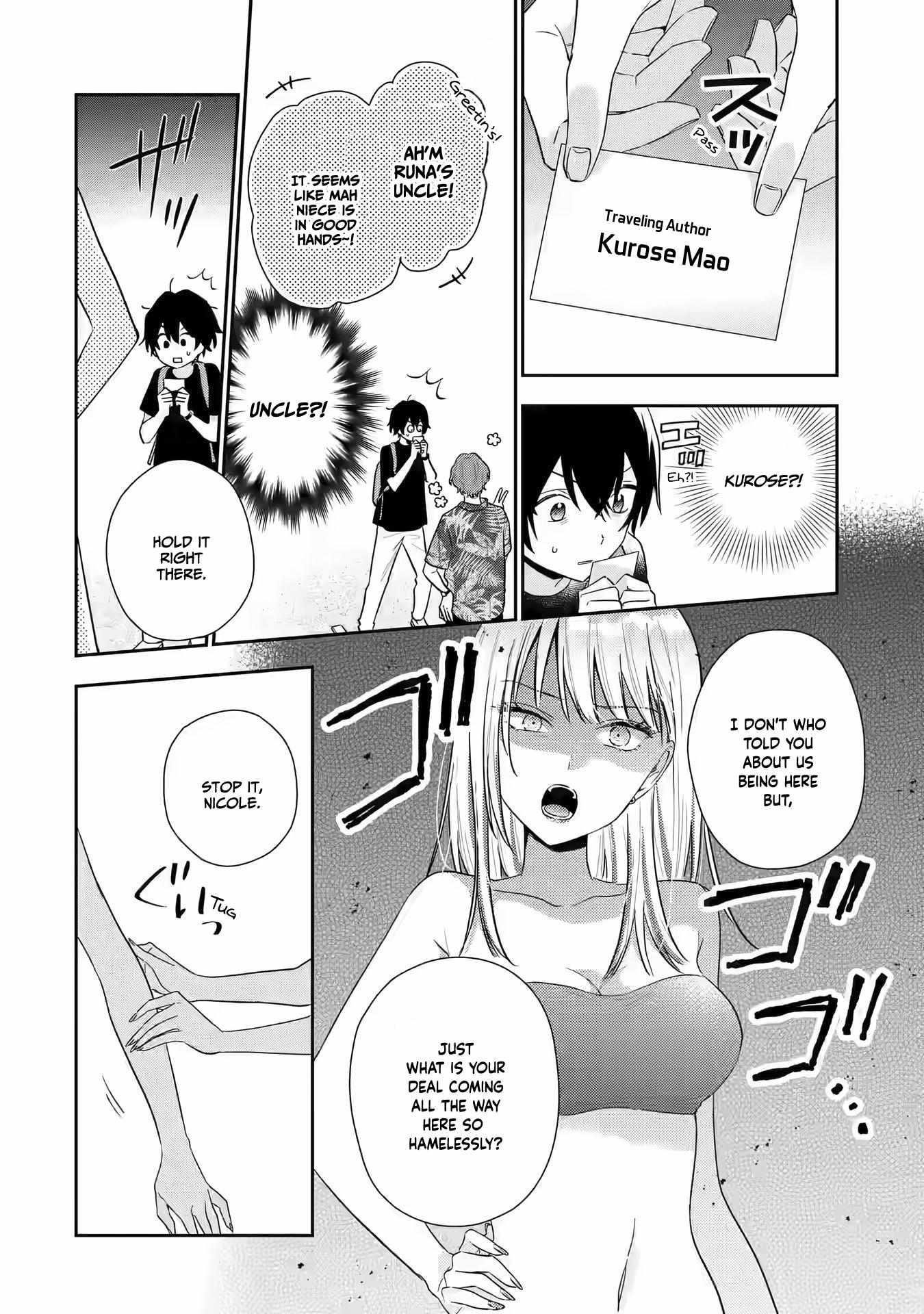 Our Dating Story: The Experienced You and the Inexperienced Me Chapter 14 - Page 14 in English