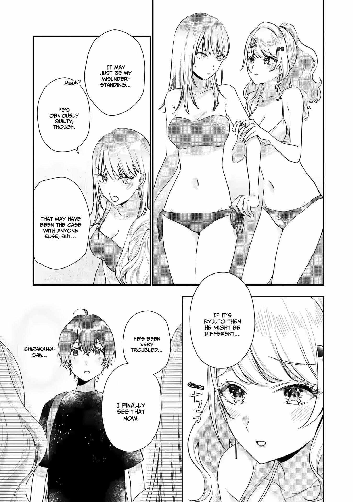 Our Dating Story: The Experienced You and the Inexperienced Me Chapter 14 - Page 15 in English