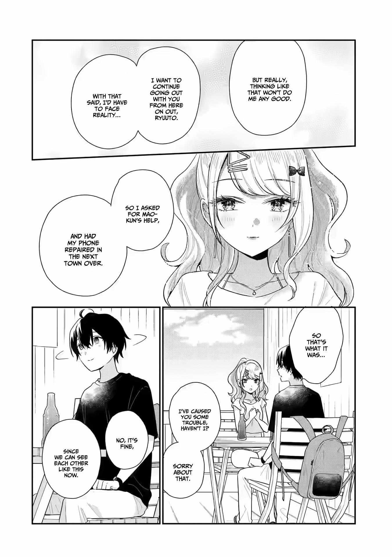 Our Dating Story: The Experienced You and the Inexperienced Me Chapter 14 - Page 24 in English