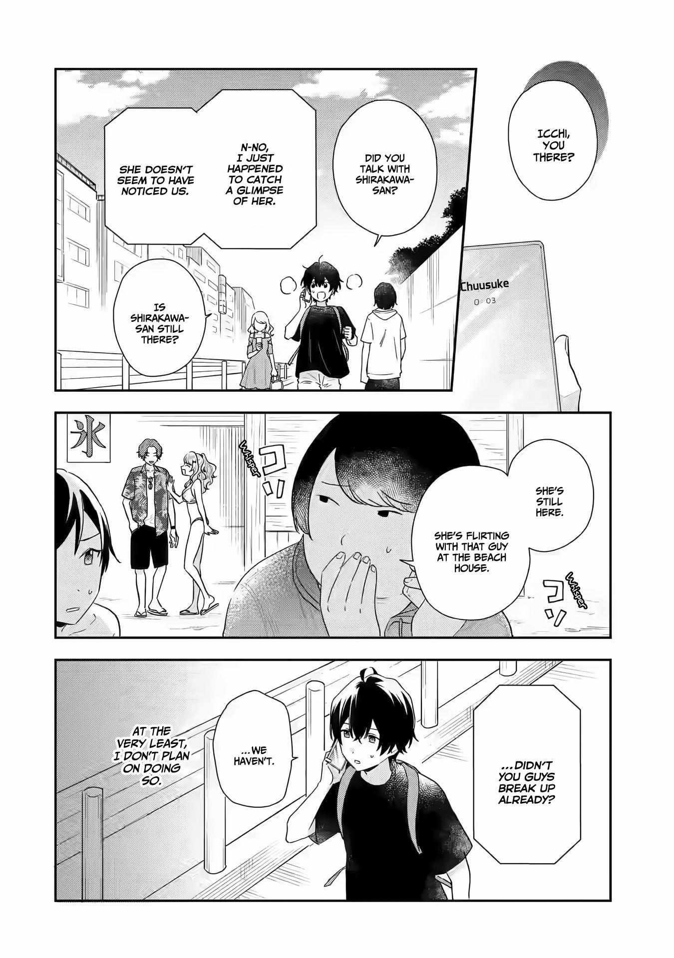 Our Dating Story: The Experienced You and the Inexperienced Me Chapter 14 - Page 6 in English
