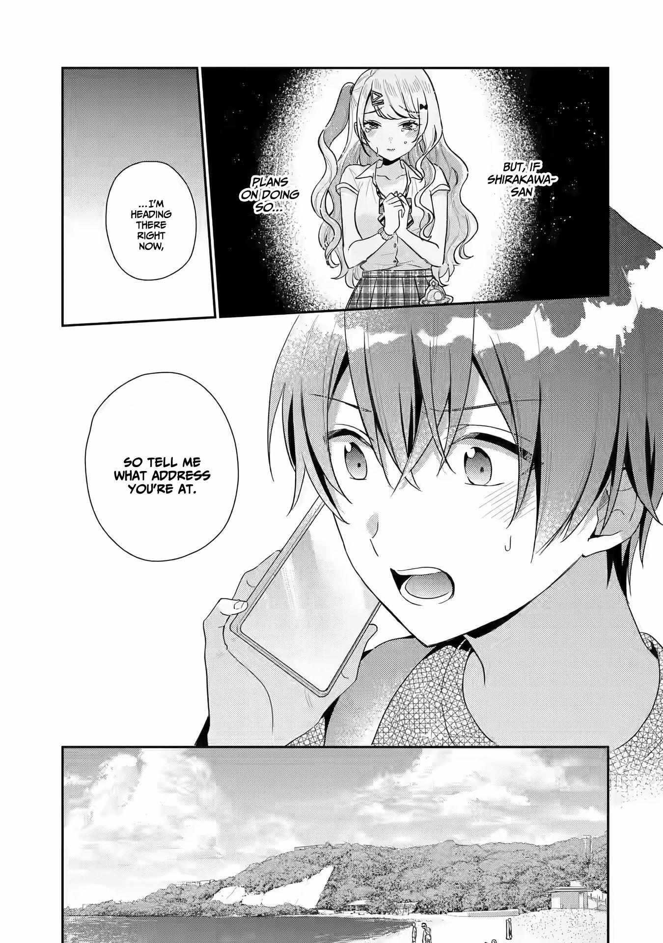 Our Dating Story: The Experienced You and the Inexperienced Me Chapter 14 - Page 7 in English