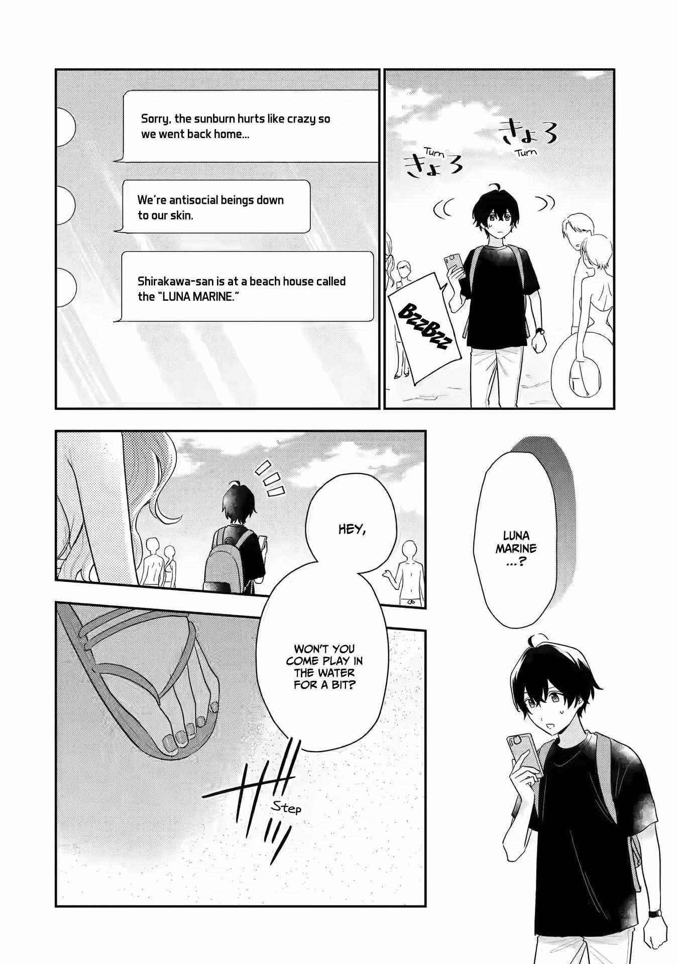 Our Dating Story: The Experienced You and the Inexperienced Me Chapter 14 - Page 8 in English