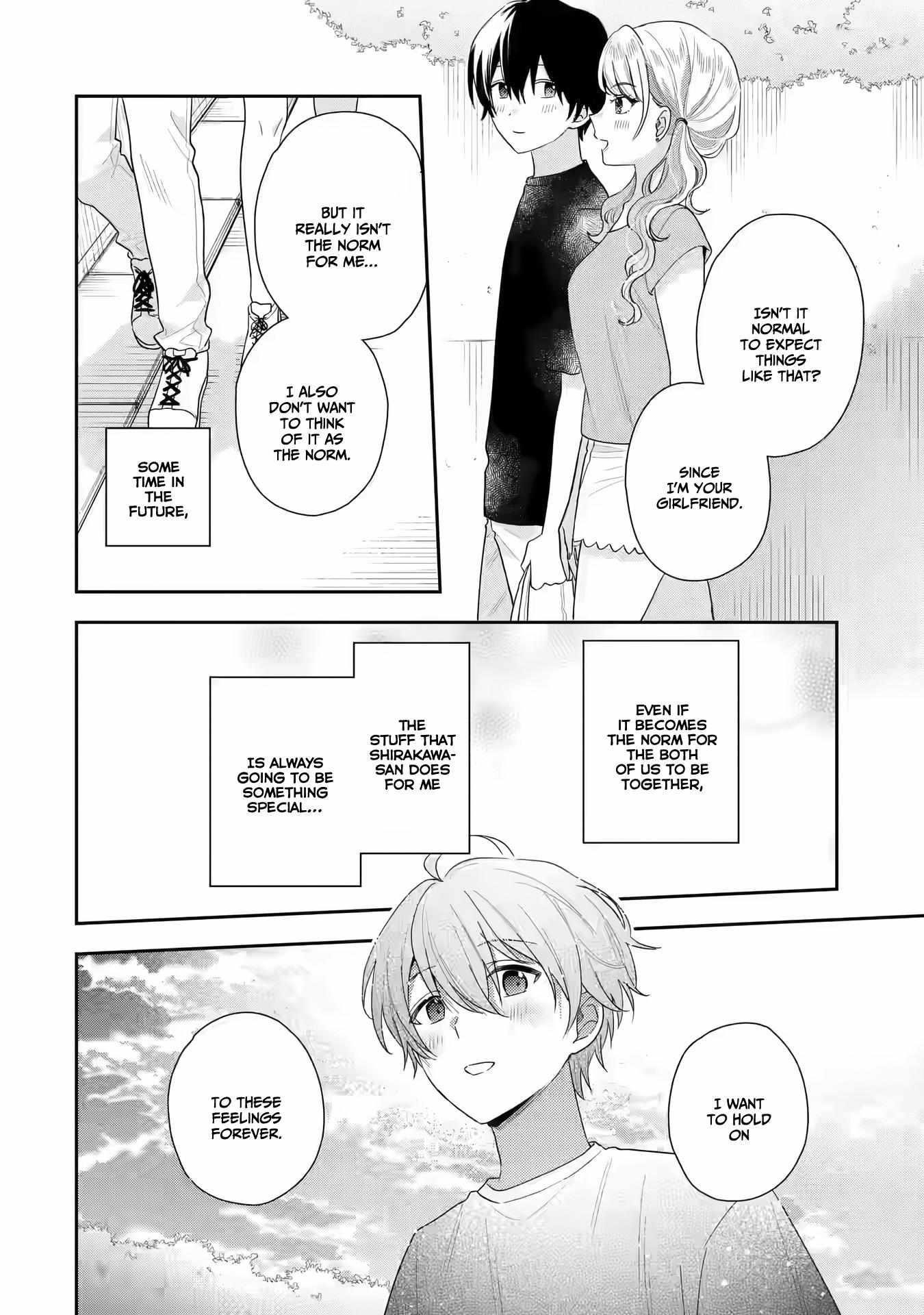 Our Dating Story: The Experienced You and the Inexperienced Me Chapter 15 - Page 18 in English