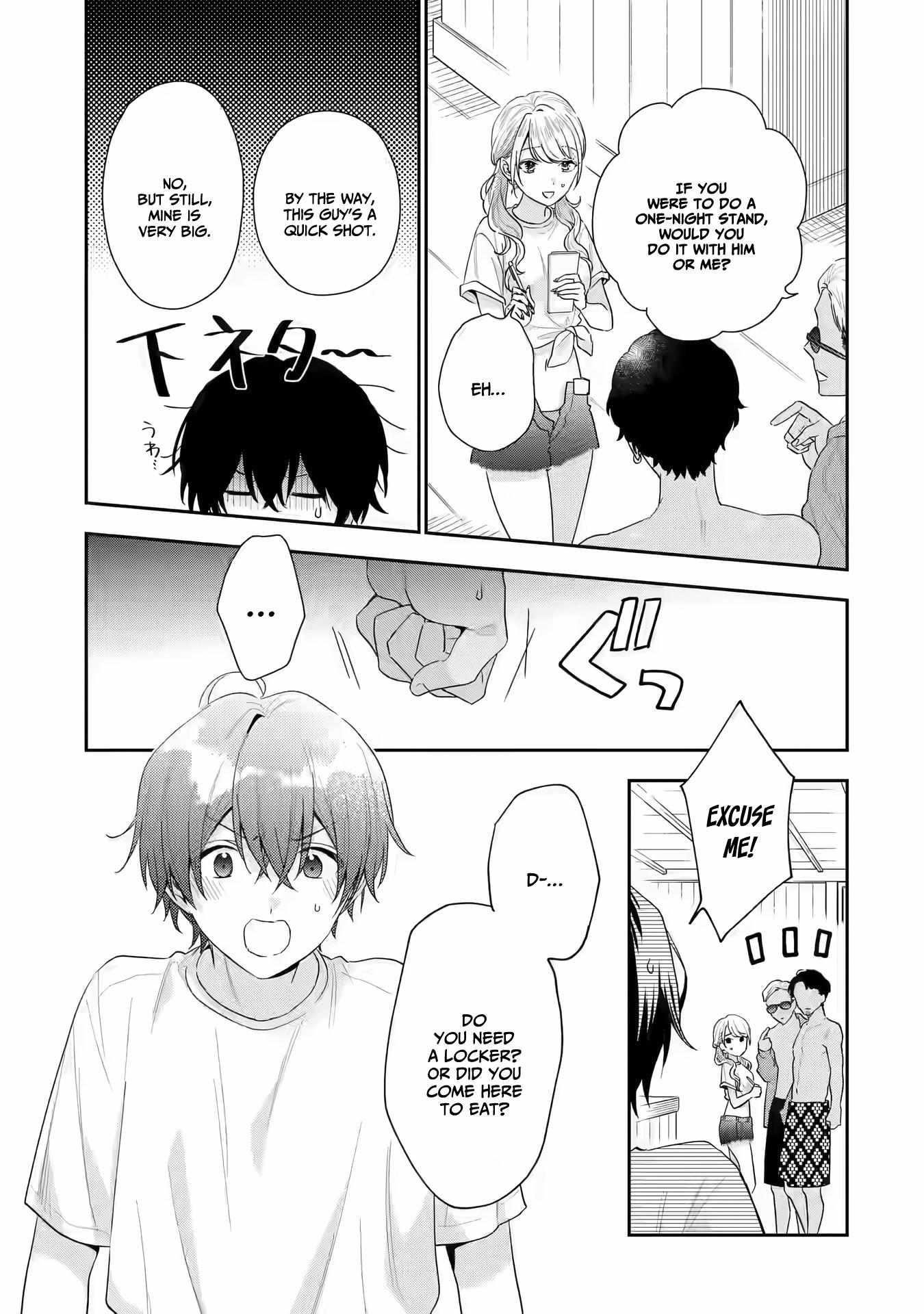Our Dating Story: The Experienced You and the Inexperienced Me Chapter 15 - Page 7 in English