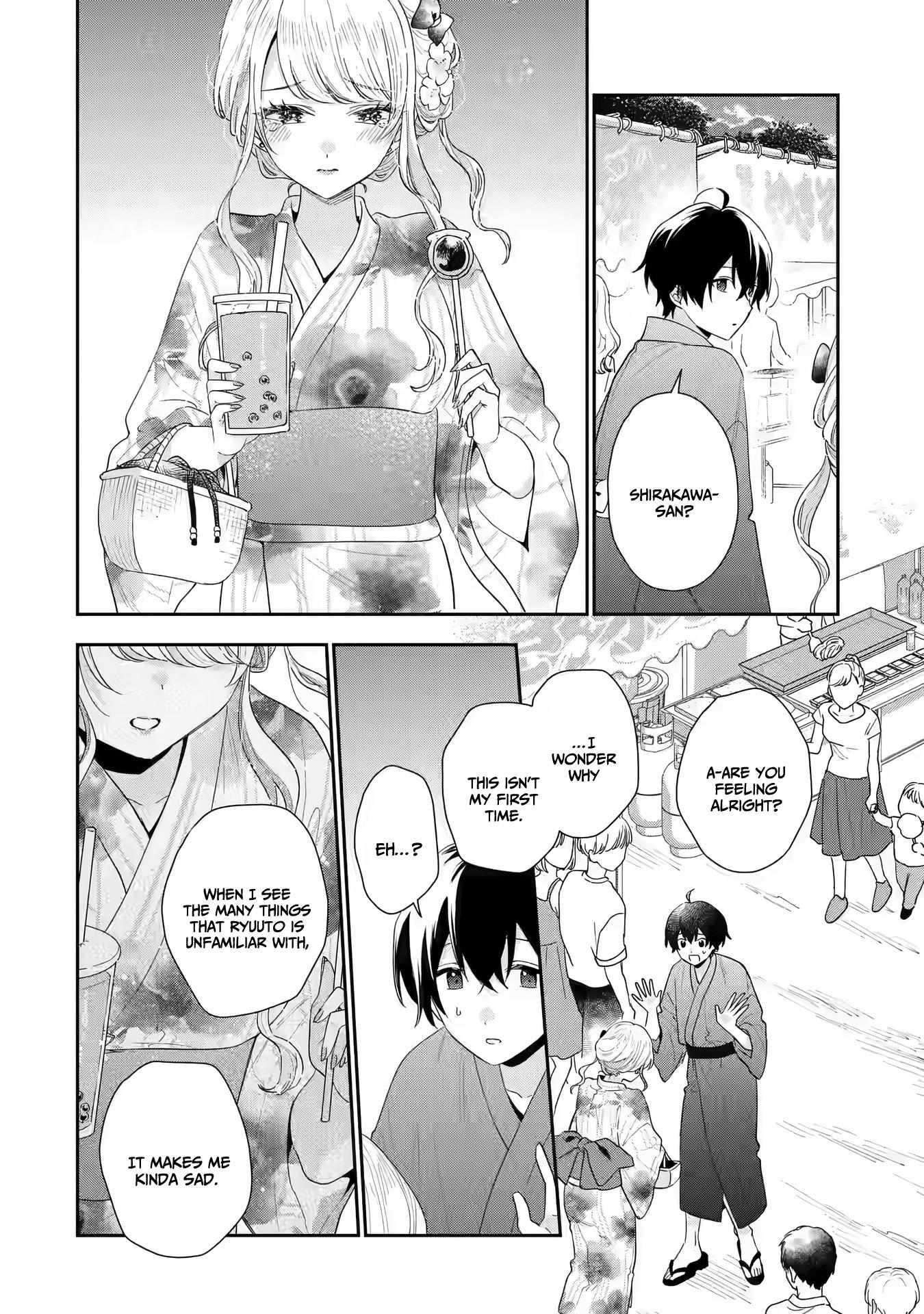 Our Dating Story: The Experienced You and the Inexperienced Me Chapter 16 - Page 10 in English
