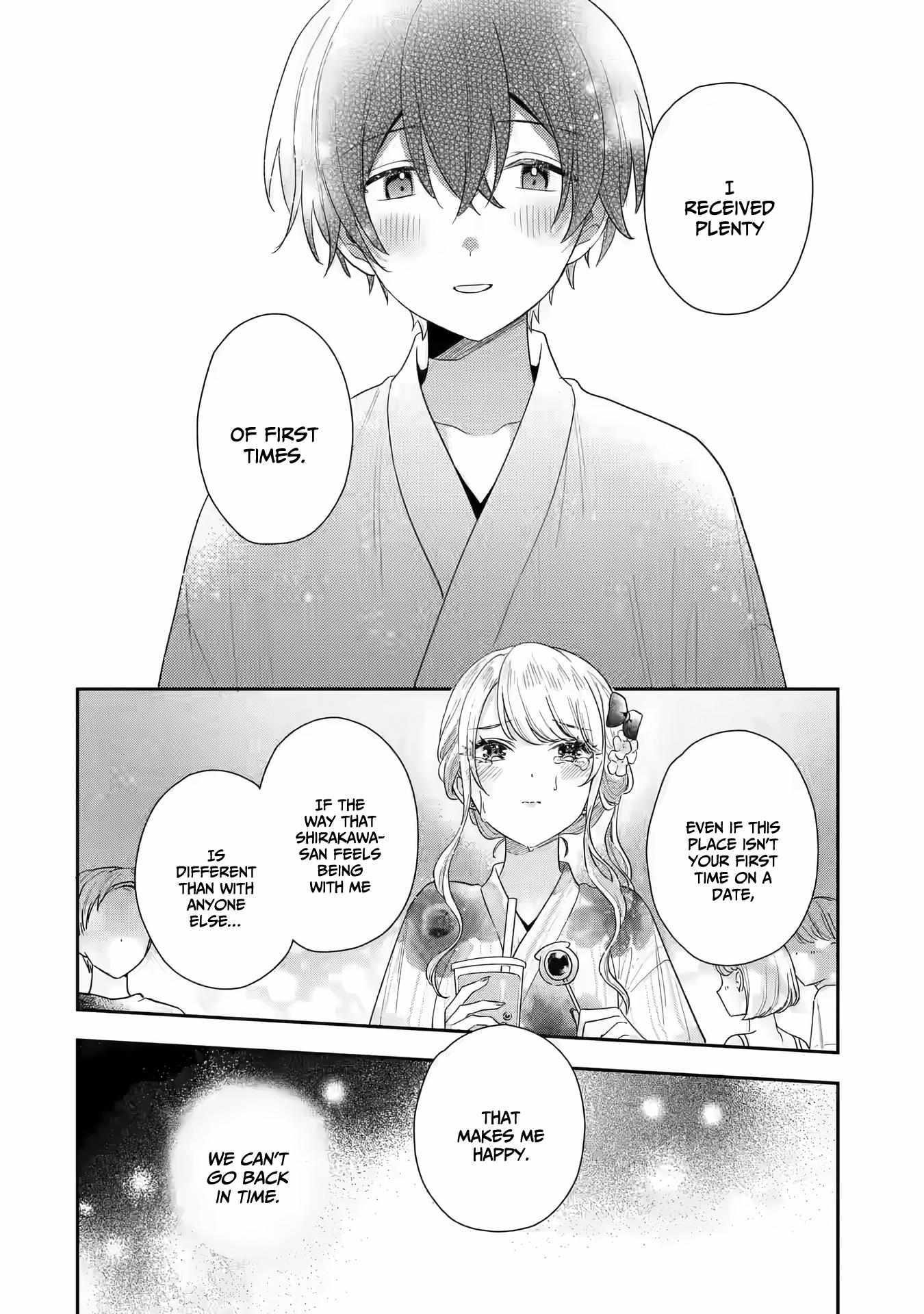 Our Dating Story: The Experienced You and the Inexperienced Me Chapter 16 - Page 13 in English