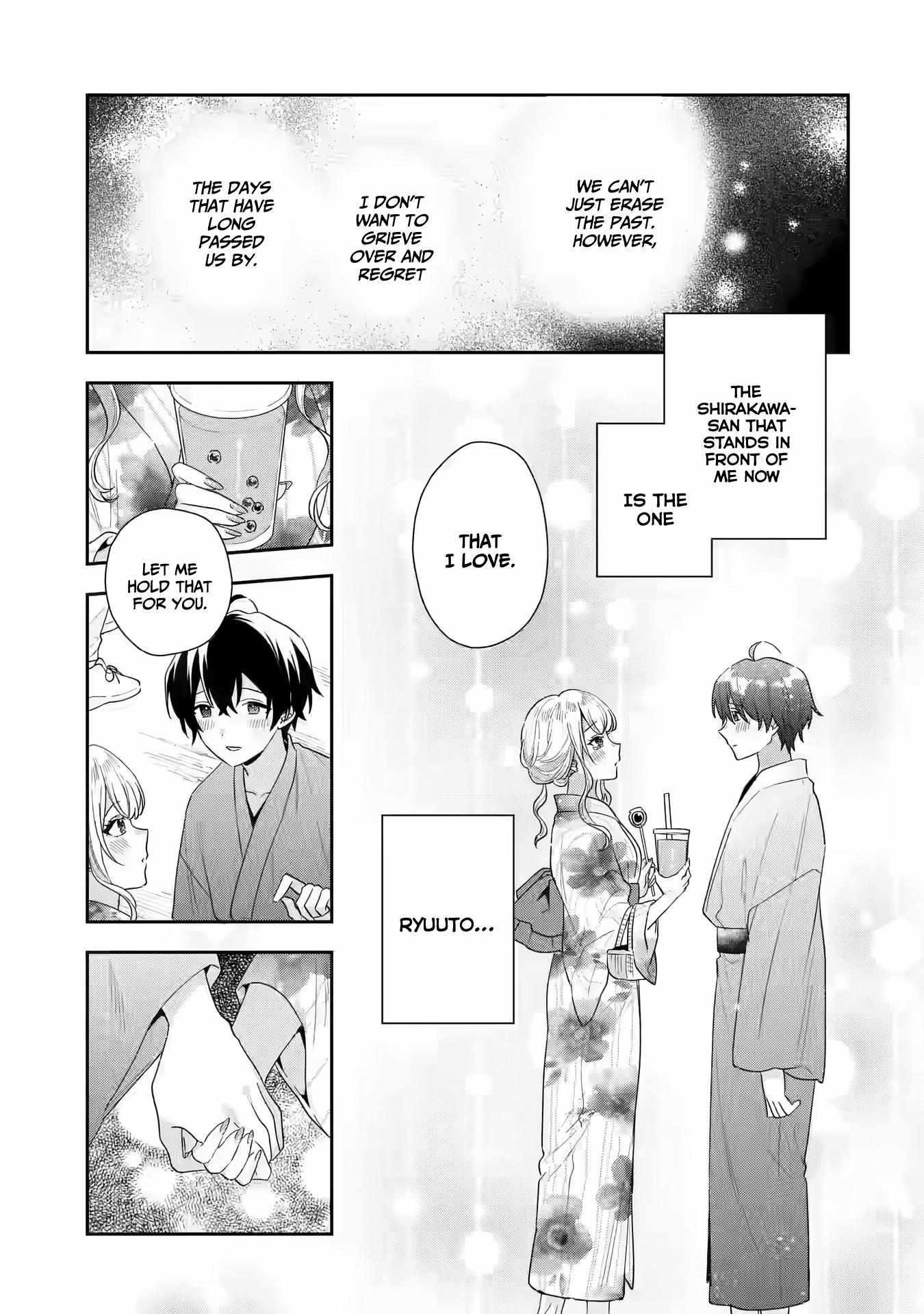 Our Dating Story: The Experienced You and the Inexperienced Me Chapter 16 - Page 14 in English