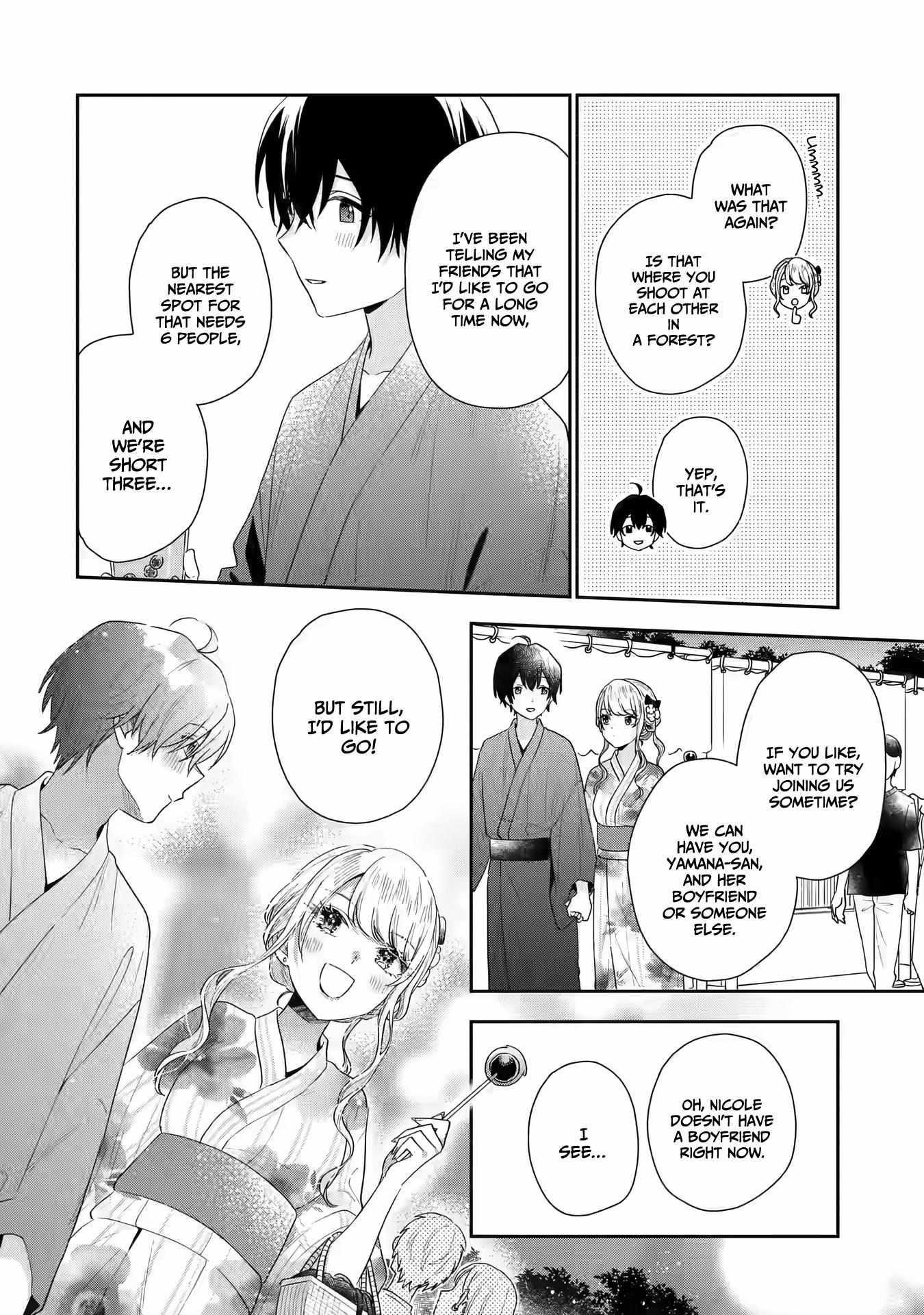 Our Dating Story: The Experienced You and the Inexperienced Me Chapter 16 - Page 19 in English