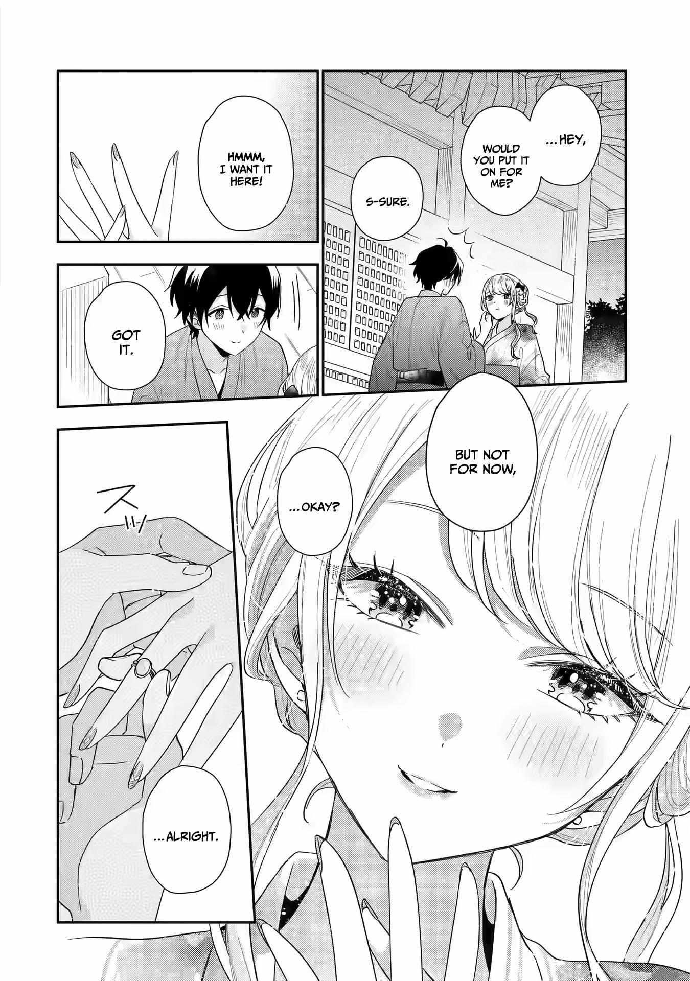 Our Dating Story: The Experienced You and the Inexperienced Me Chapter 16 - Page 31 in English