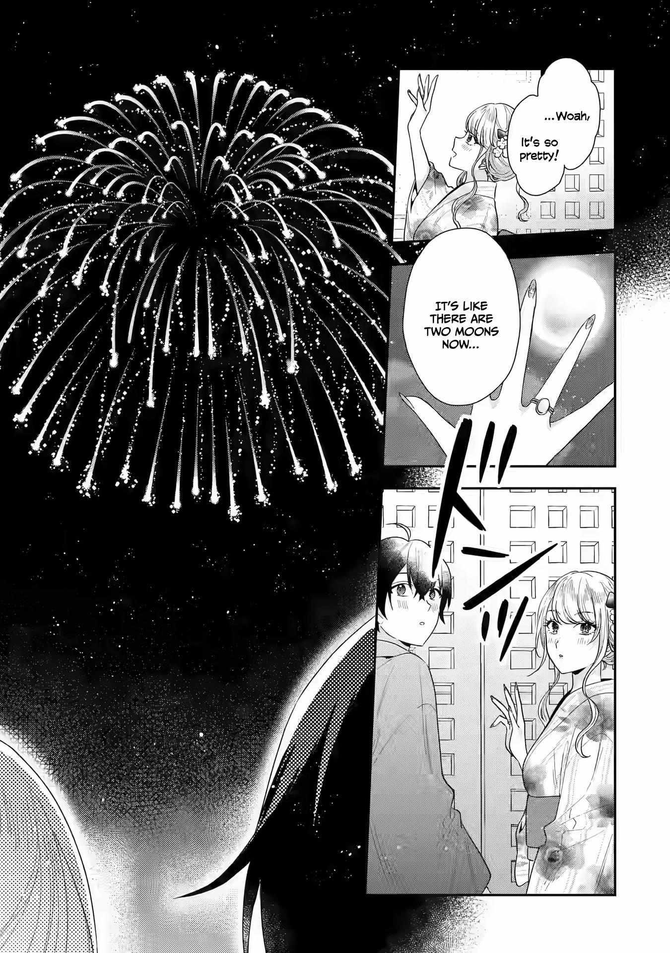 Our Dating Story: The Experienced You and the Inexperienced Me Chapter 16 - Page 32 in English