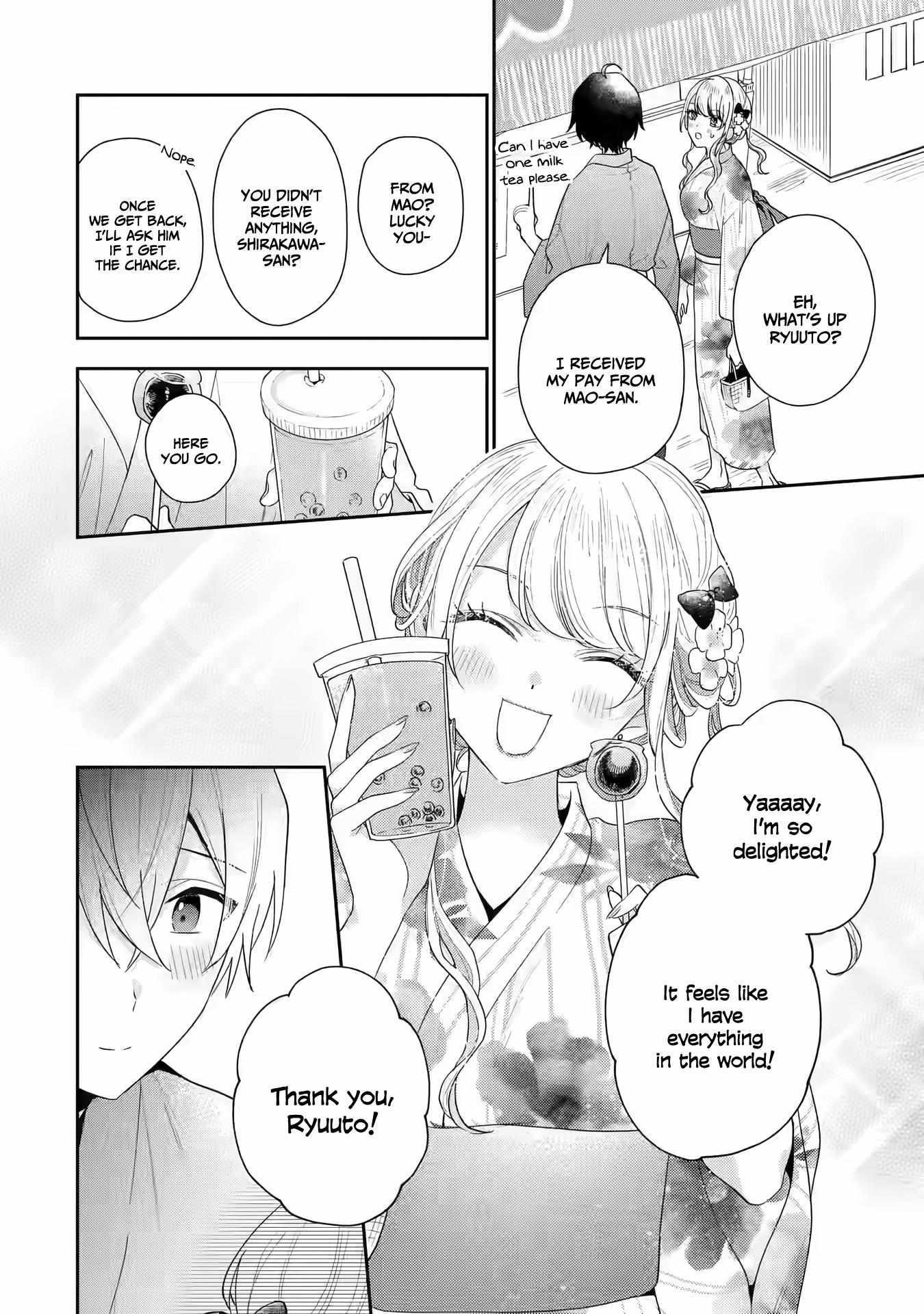 Our Dating Story: The Experienced You and the Inexperienced Me Chapter 16 - Page 8 in English