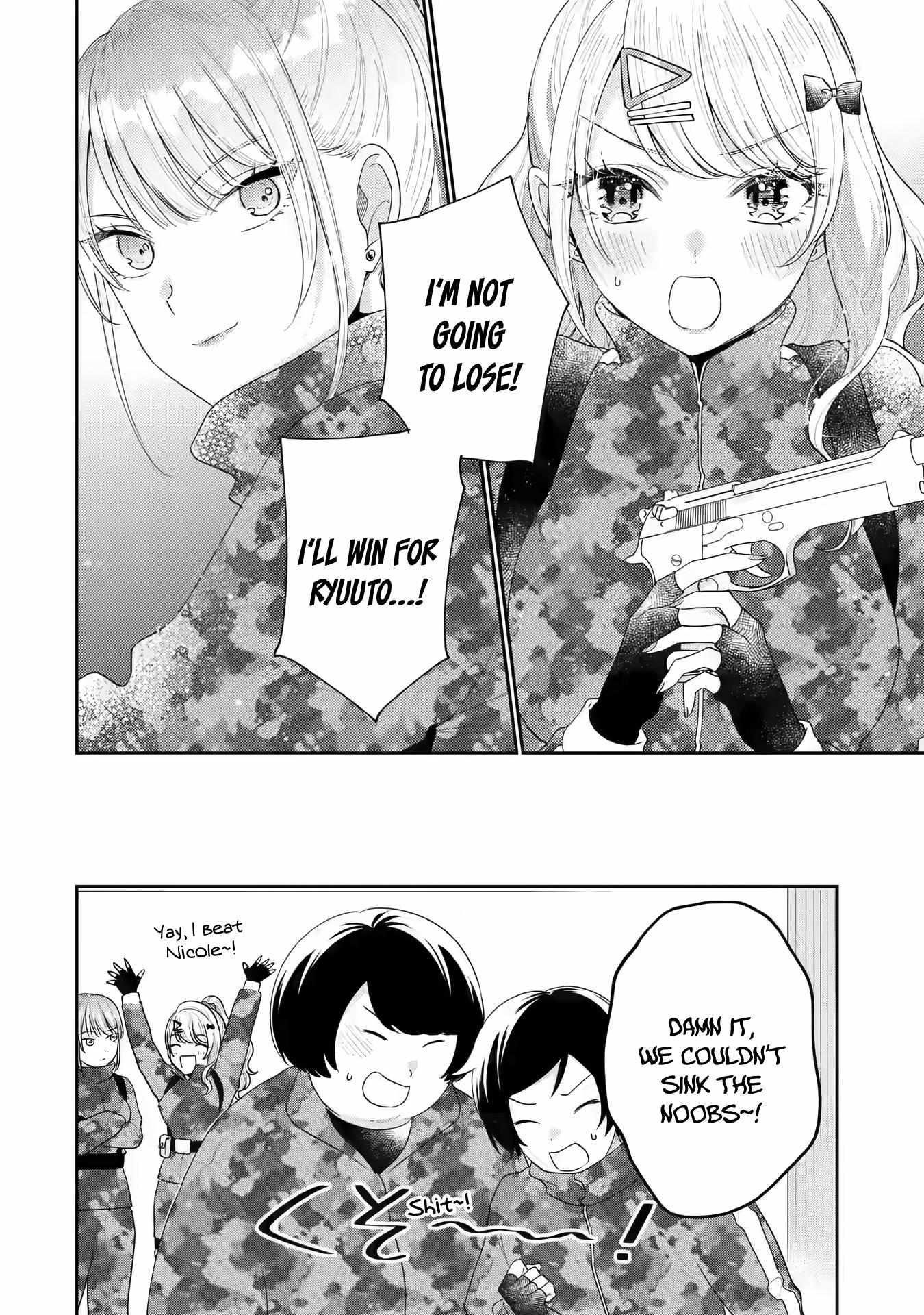 Our Dating Story: The Experienced You and the Inexperienced Me Chapter 17 - Page 10 in English