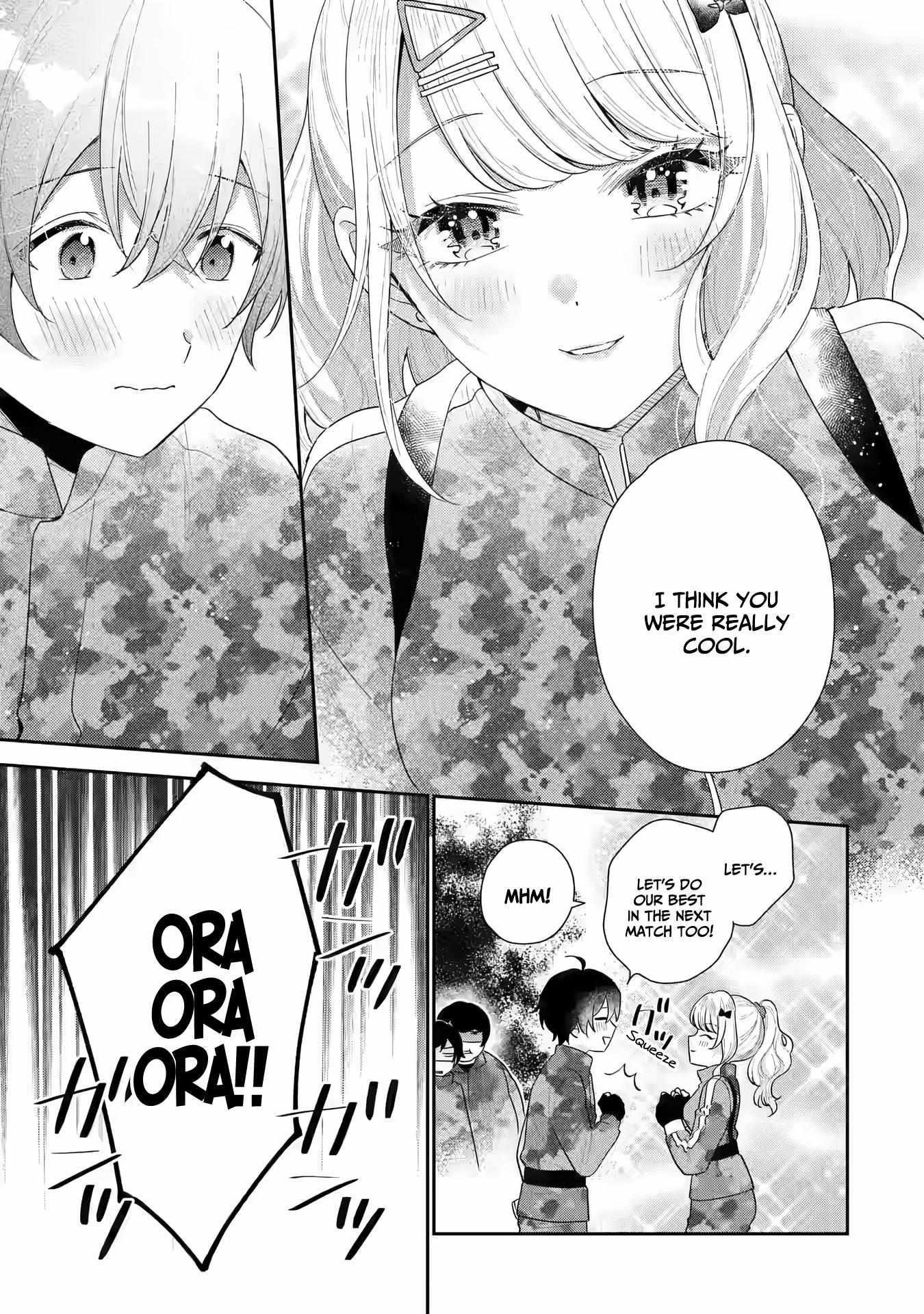 Our Dating Story: The Experienced You and the Inexperienced Me Chapter 17 - Page 13 in English